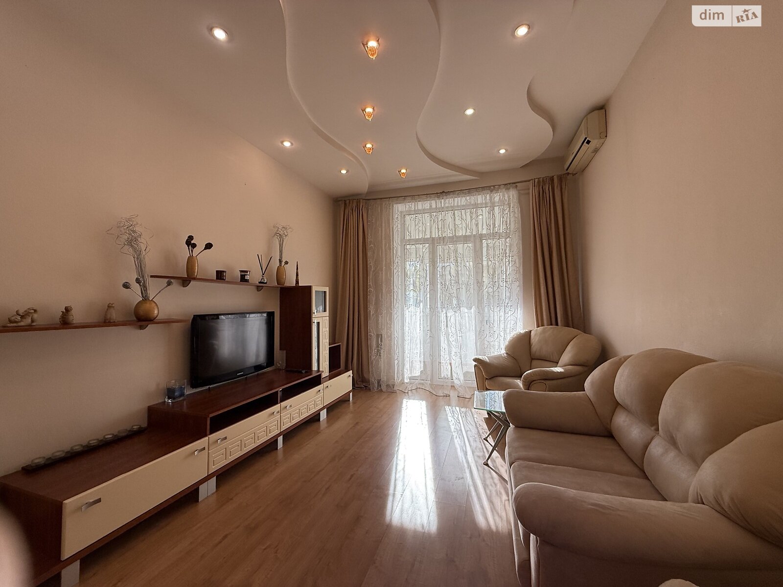 двухкомнатная квартира в Днепре, район Центр, на просп. Яворницкого Дмитрия 53А в аренду на долгий срок помесячно фото 1 двухкомнатная квартира в Днепре, район Центр, на просп. Яворницкого Дмитрия 53А в аренду на долгий срок помесячно фото 1