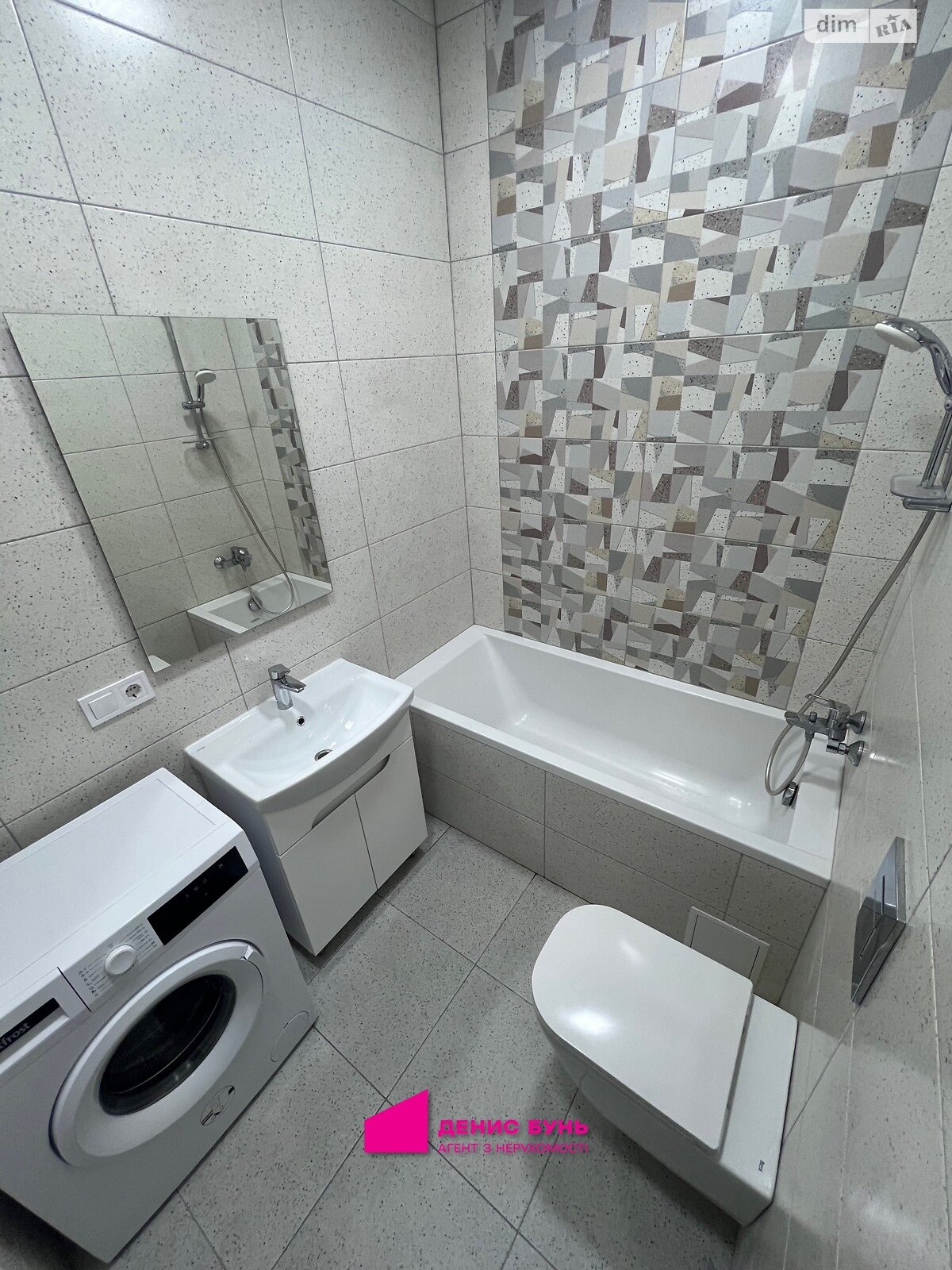 однокомнатная квартира в Днепре, район Центральный, на бул. Кучеревского 1 в аренду на долгий срок помесячно фото 1