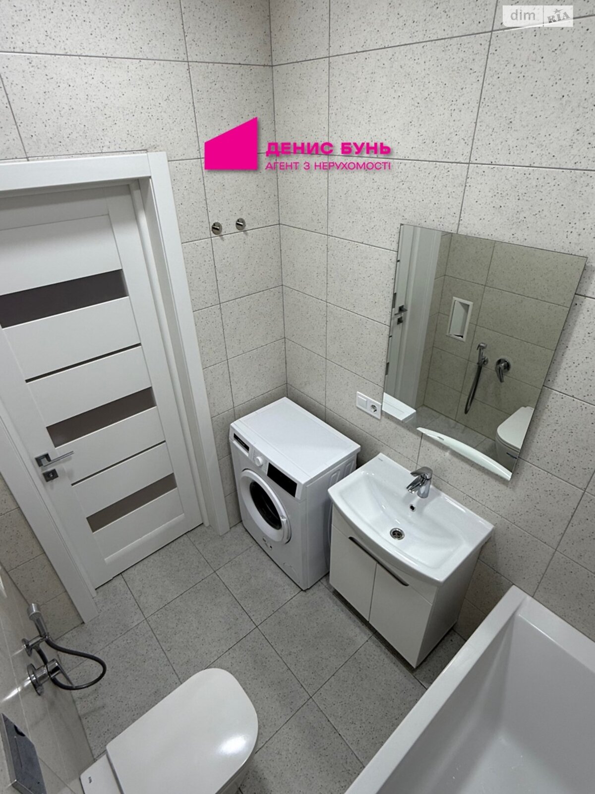 однокомнатная квартира в Днепре, район Центральный, на бул. Кучеревского 1 в аренду на долгий срок помесячно фото 1