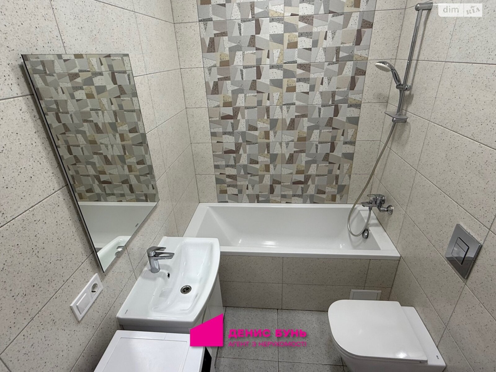 однокомнатная квартира в Днепре, район Центральный, на бул. Кучеревского 1 в аренду на долгий срок помесячно фото 1