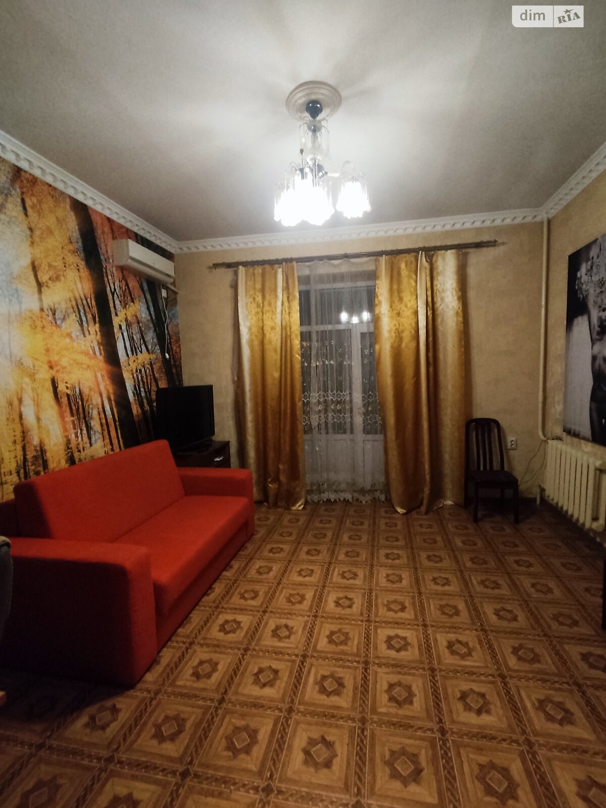 однокімнатна квартира в Дніпрі, район Центральний Пагорб, на вул. Святослава Хороброго 33 в довготривалу оренду помісячно фото 1 однокімнатна квартира в Дніпрі, район Центральний Пагорб, на вул. Святослава Хороброго 33 в довготривалу оренду помісячно фото 1