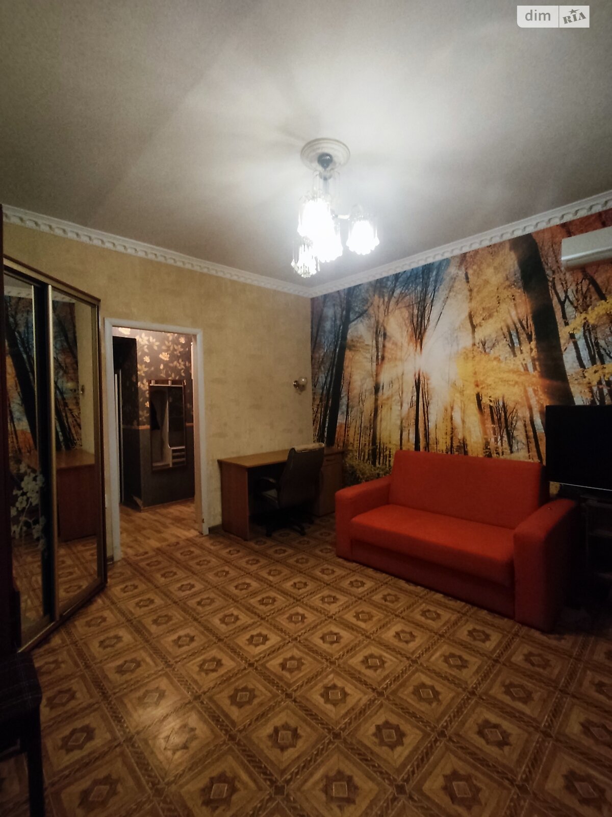 однокімнатна квартира в Дніпрі, район Центральний Пагорб, на вул. Святослава Хороброго 33 в довготривалу оренду помісячно фото 1 однокімнатна квартира в Дніпрі, район Центральний Пагорб, на вул. Святослава Хороброго 33 в довготривалу оренду помісячно фото 1