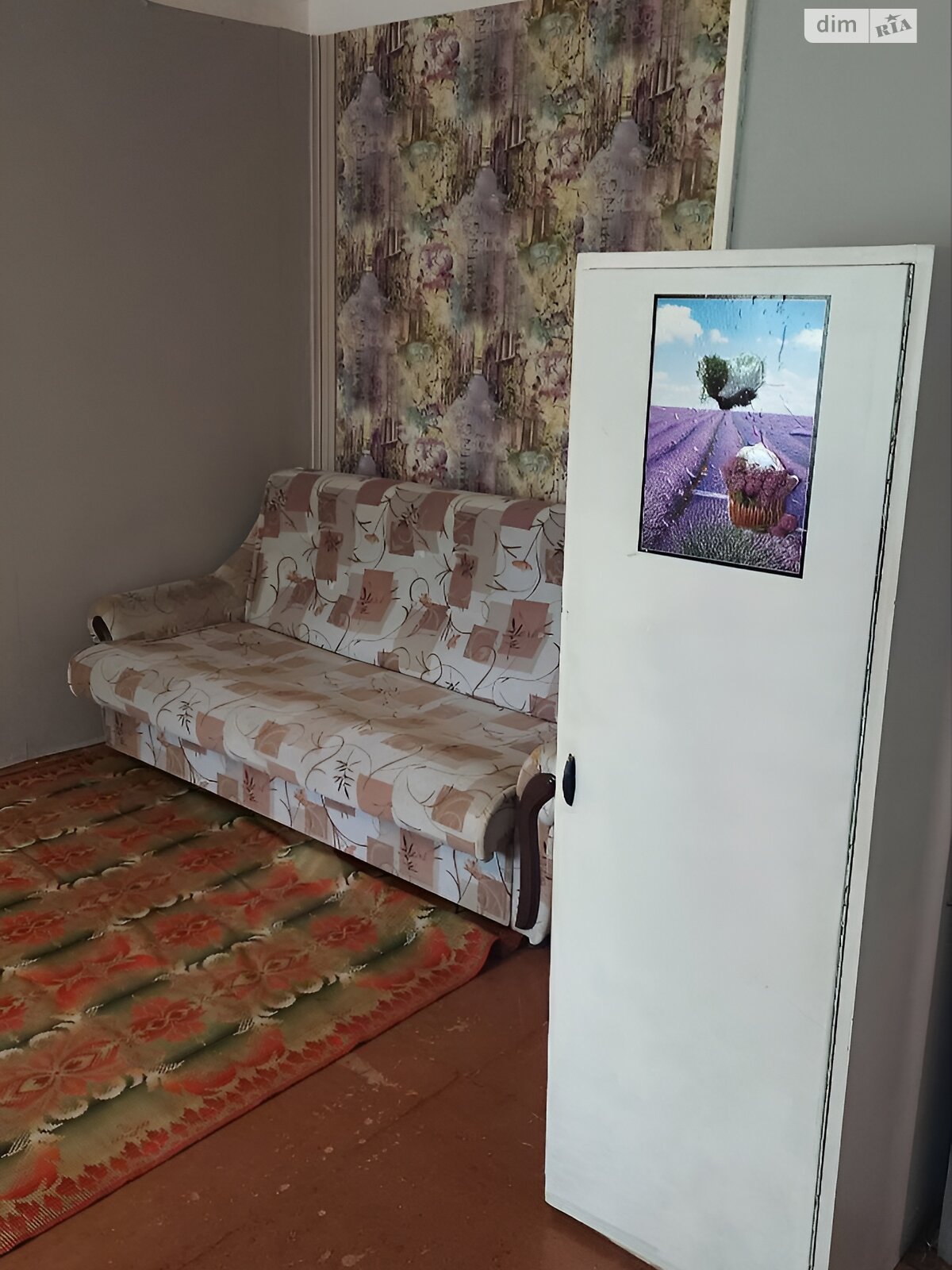 двухкомнатная квартира в Днепре, район Центральный, на ул. Леонида Стромцова в аренду на долгий срок помесячно фото 1 двухкомнатная квартира в Днепре, район Центральный, на ул. Леонида Стромцова в аренду на долгий срок помесячно фото 1