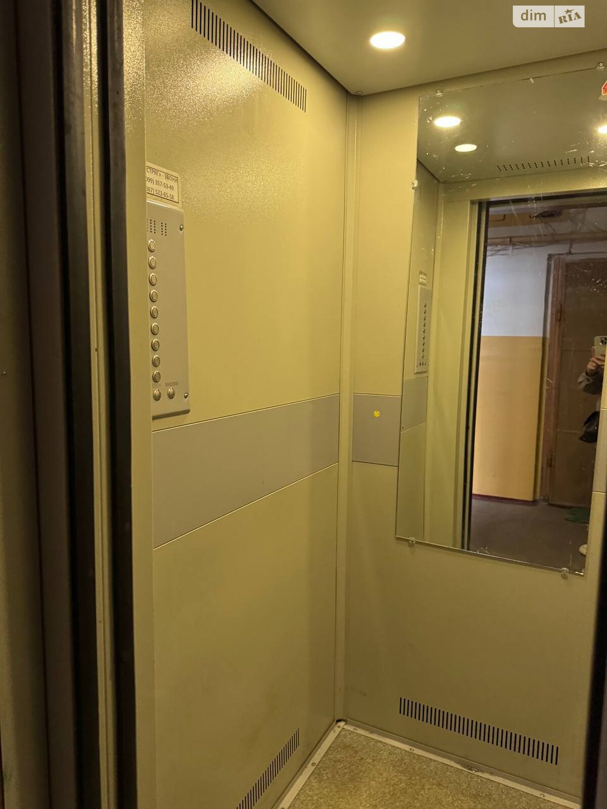 двокімнатна квартира в Дніпрі, район Центральний, на вул. Новокримська в довготривалу оренду помісячно фото 1 двокімнатна квартира в Дніпрі, район Центральний, на вул. Новокримська в довготривалу оренду помісячно фото 1