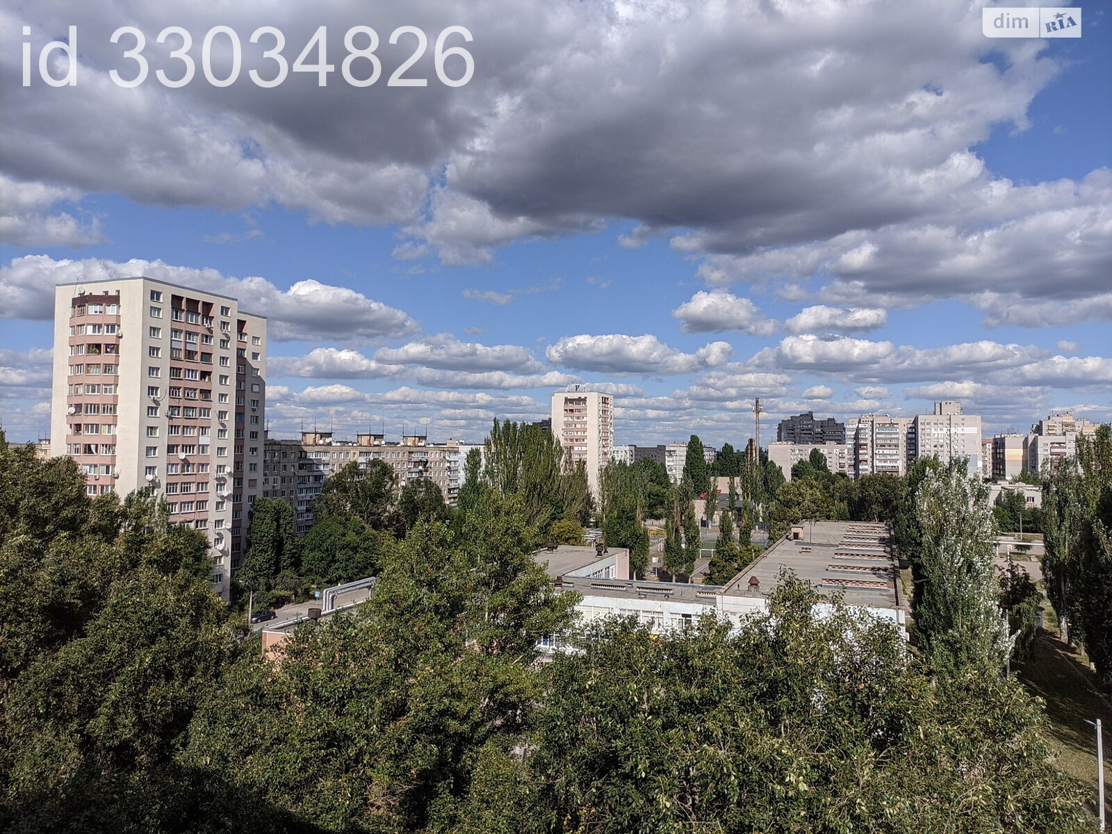 двухкомнатная квартира в Днепре, район Центральный, на мас. Покровский в аренду на долгий срок помесячно фото 1 двухкомнатная квартира в Днепре, район Центральный, на мас. Покровский в аренду на долгий срок помесячно фото 1