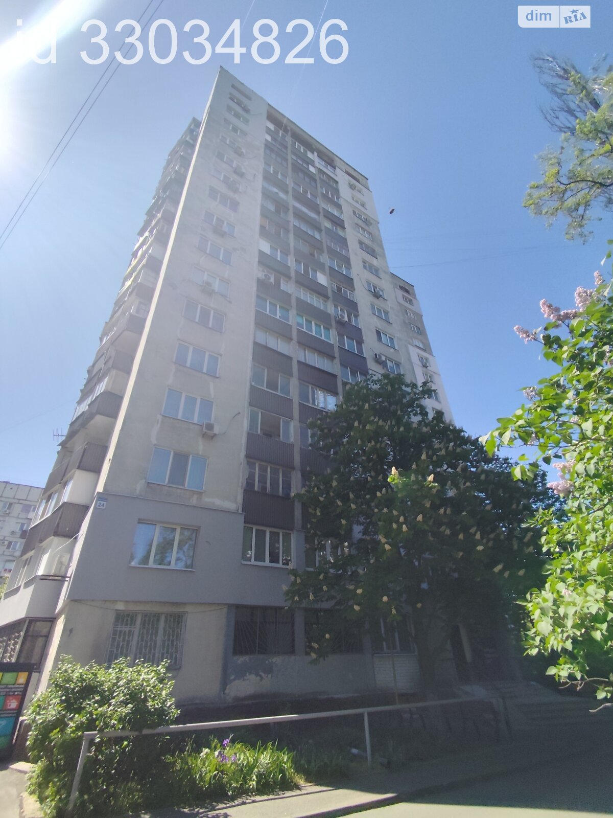 двухкомнатная квартира в Днепре, район Центральный, на мас. Покровский в аренду на долгий срок помесячно фото 1 двухкомнатная квартира в Днепре, район Центральный, на мас. Покровский в аренду на долгий срок помесячно фото 1