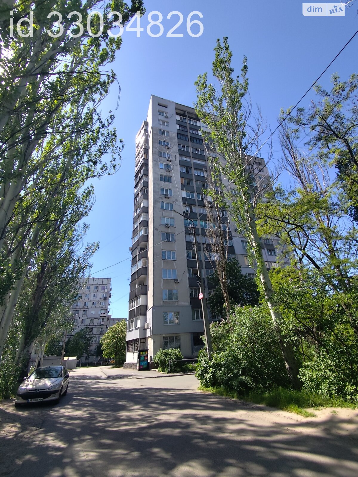 двухкомнатная квартира в Днепре, район Центральный, на мас. Покровский в аренду на долгий срок помесячно фото 1 двухкомнатная квартира в Днепре, район Центральный, на мас. Покровский в аренду на долгий срок помесячно фото 1