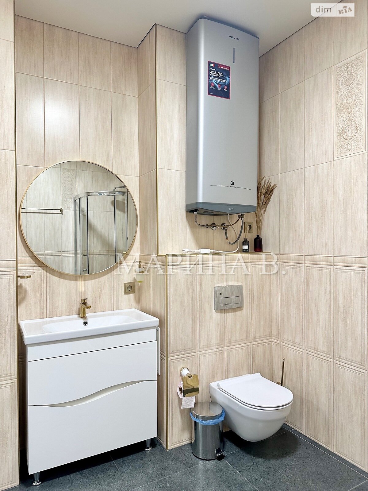 двухкомнатная квартира в Днепре, район Центральный, на просп. Яворницкого Дмитрия 72 в аренду на долгий срок помесячно фото 1