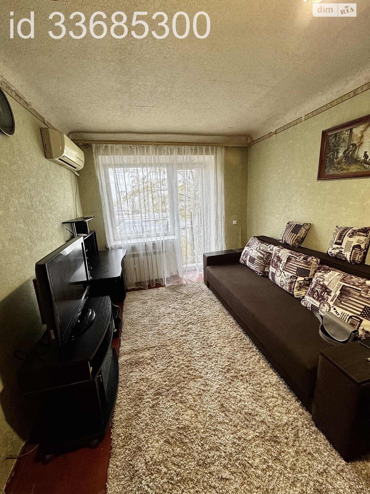 однокомнатная квартира в Днепре, район Воронцова, на ул. Радистов 4 в аренду на долгий срок помесячно фото 1