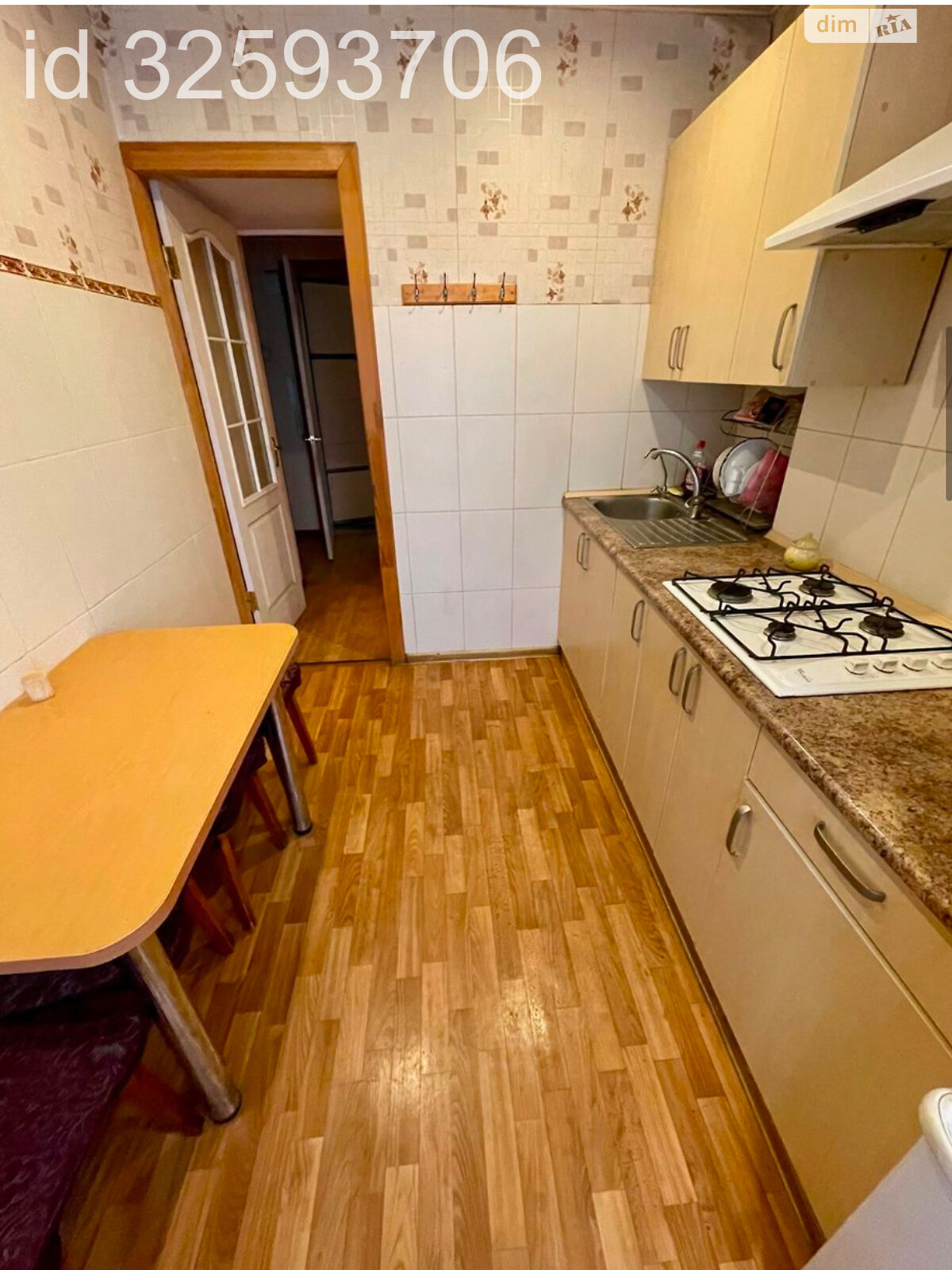 трехкомнатная квартира в Днепре, район Воронцова, на просп. Слобожанский 17 в аренду на долгий срок помесячно фото 1 трехкомнатная квартира в Днепре, район Воронцова, на просп. Слобожанский 17 в аренду на долгий срок помесячно фото 1