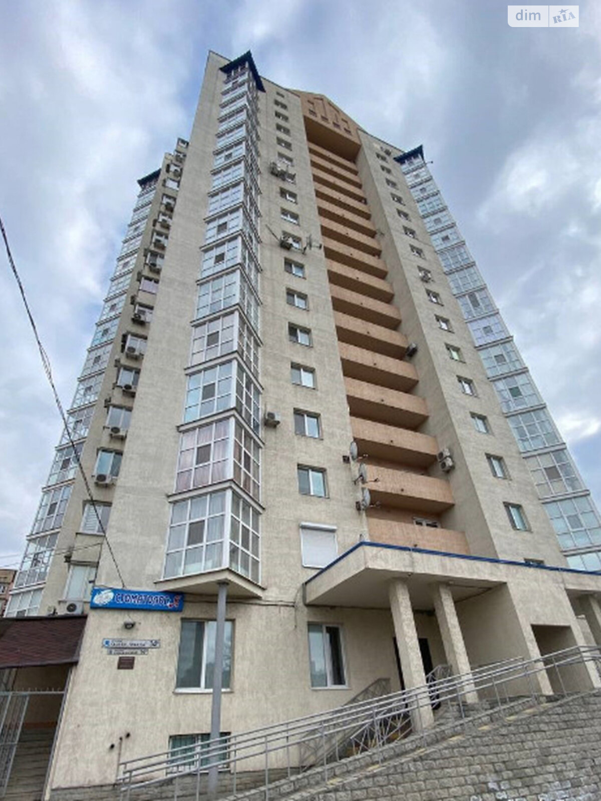 однокімнатна квартира в Дніпрі, район Воронцова, на просп. Слобожанський 14Б в довготривалу оренду помісячно фото 1 однокімнатна квартира в Дніпрі, район Воронцова, на просп. Слобожанський 14Б в довготривалу оренду помісячно фото 1