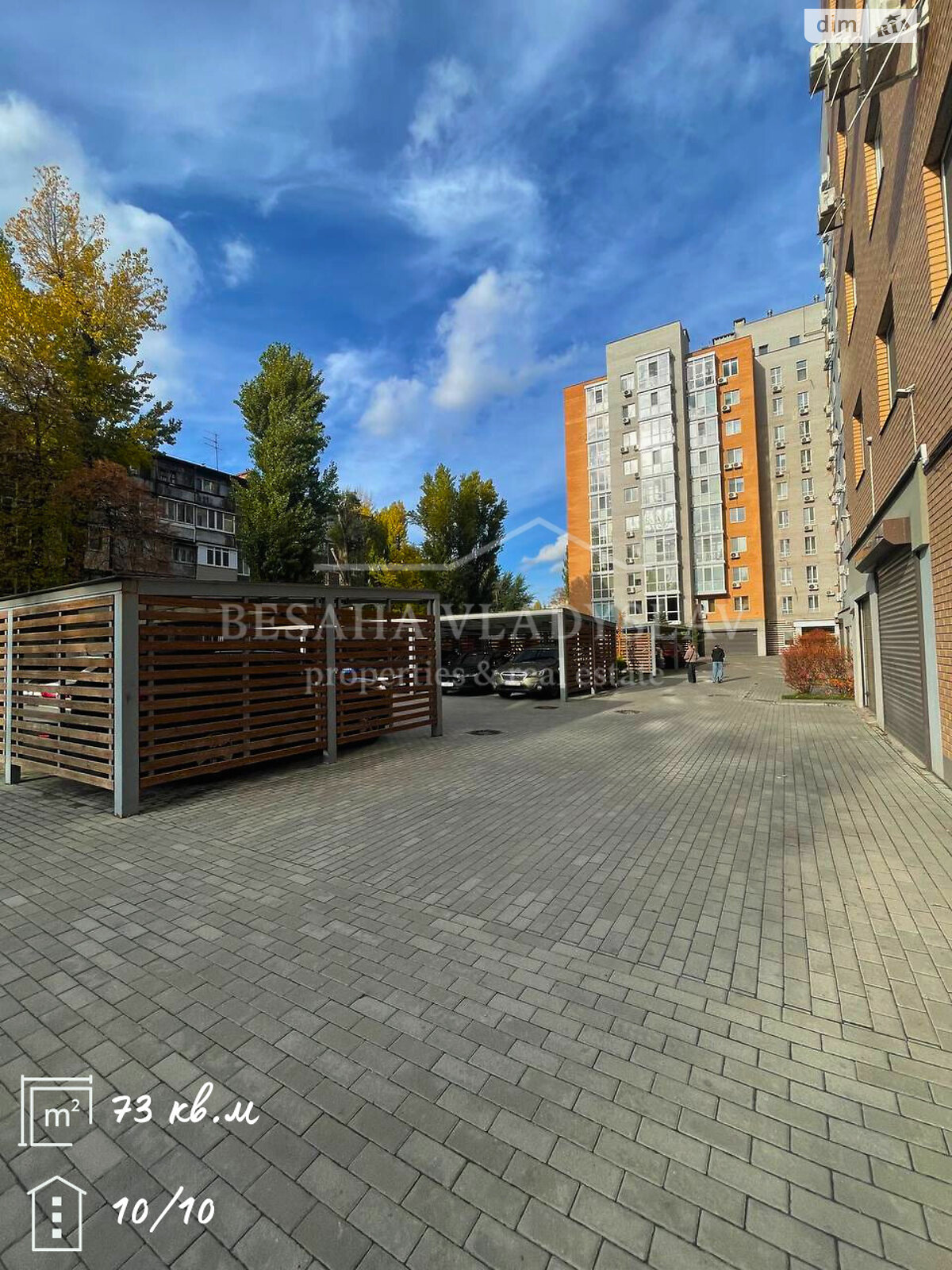 двухкомнатная квартира в Днепре, район Воронцова, на просп. Слобожанский 17А в аренду на долгий срок помесячно фото 1 двухкомнатная квартира в Днепре, район Воронцова, на просп. Слобожанский 17А в аренду на долгий срок помесячно фото 1