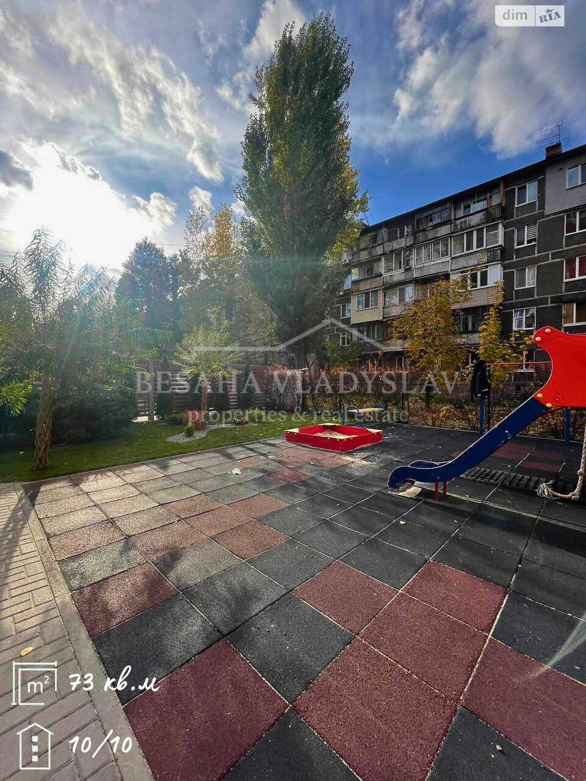 двухкомнатная квартира в Днепре, район Воронцова, на просп. Слобожанский 17А в аренду на долгий срок помесячно фото 1 двухкомнатная квартира в Днепре, район Воронцова, на просп. Слобожанский 17А в аренду на долгий срок помесячно фото 1