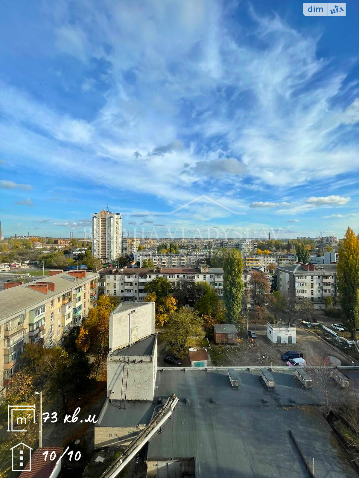 двухкомнатная квартира в Днепре, район Воронцова, на просп. Слобожанский 17А в аренду на долгий срок помесячно фото 1 двухкомнатная квартира в Днепре, район Воронцова, на просп. Слобожанский 17А в аренду на долгий срок помесячно фото 1