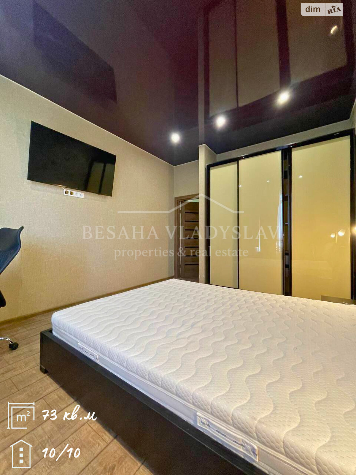 двухкомнатная квартира в Днепре, район Воронцова, на просп. Слобожанский 17А в аренду на долгий срок помесячно фото 1 двухкомнатная квартира в Днепре, район Воронцова, на просп. Слобожанский 17А в аренду на долгий срок помесячно фото 1