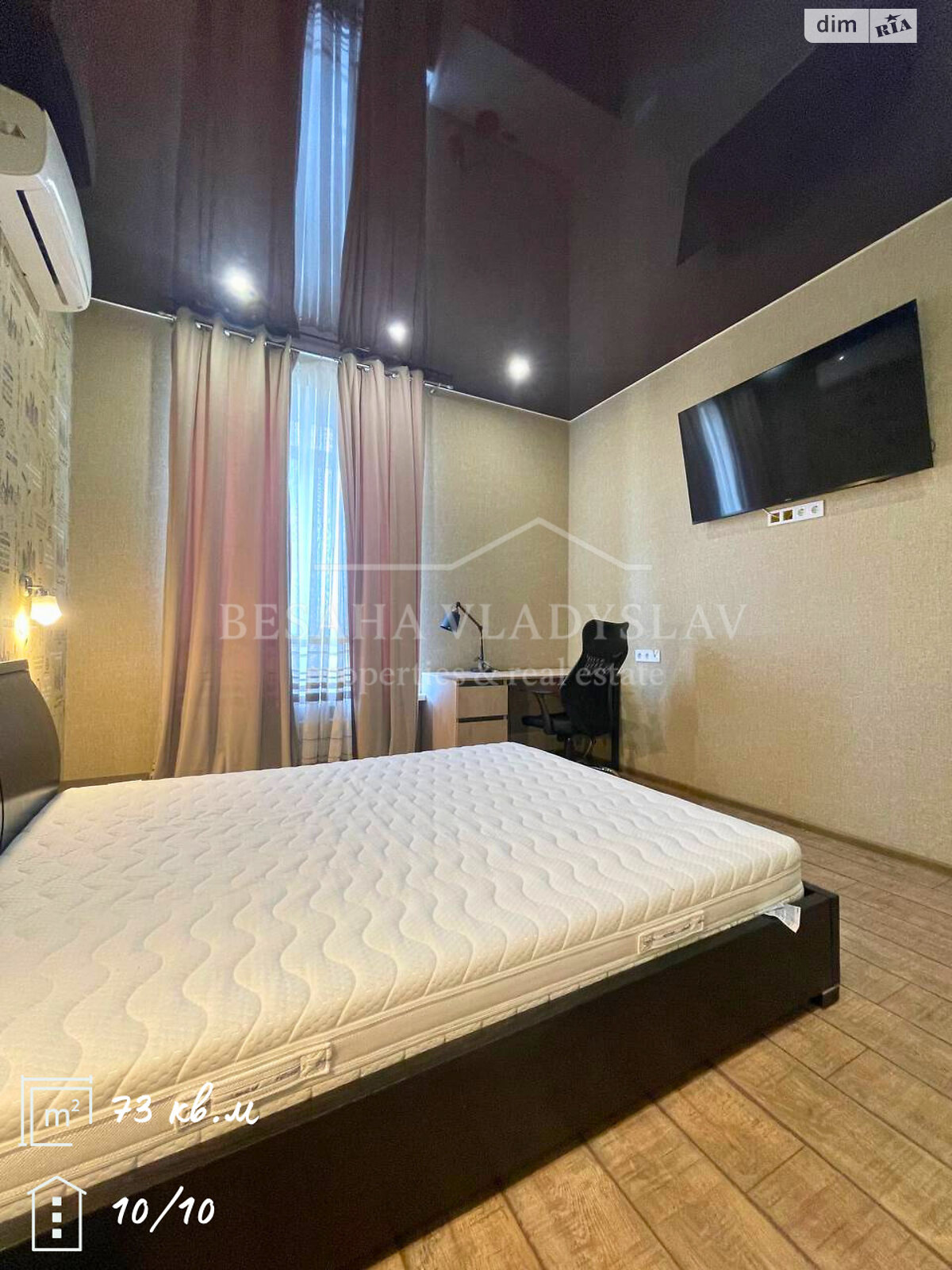 двухкомнатная квартира в Днепре, район Воронцова, на просп. Слобожанский 17А в аренду на долгий срок помесячно фото 1 двухкомнатная квартира в Днепре, район Воронцова, на просп. Слобожанский 17А в аренду на долгий срок помесячно фото 1