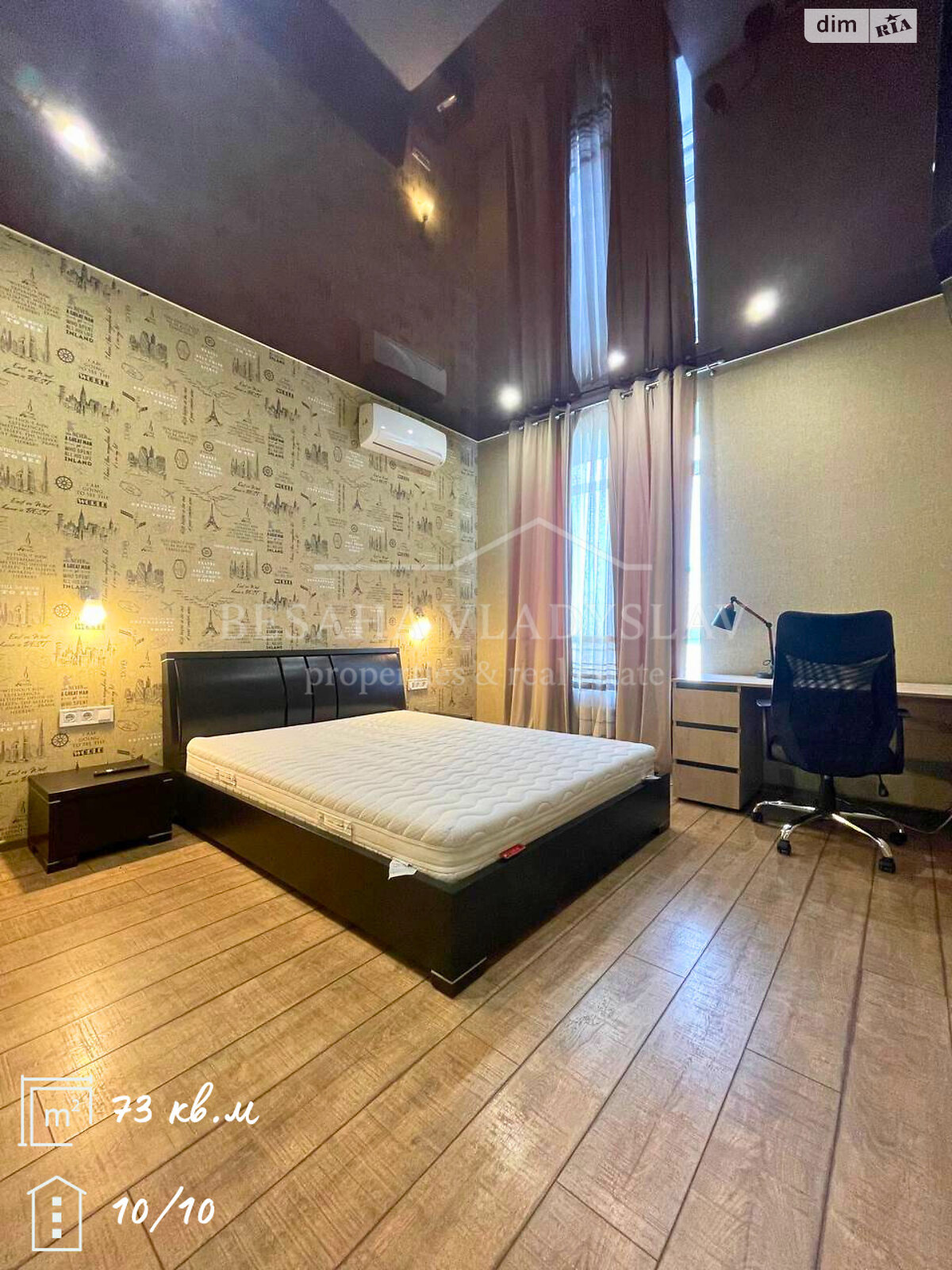 двухкомнатная квартира в Днепре, район Воронцова, на просп. Слобожанский 17А в аренду на долгий срок помесячно фото 1 двухкомнатная квартира в Днепре, район Воронцова, на просп. Слобожанский 17А в аренду на долгий срок помесячно фото 1