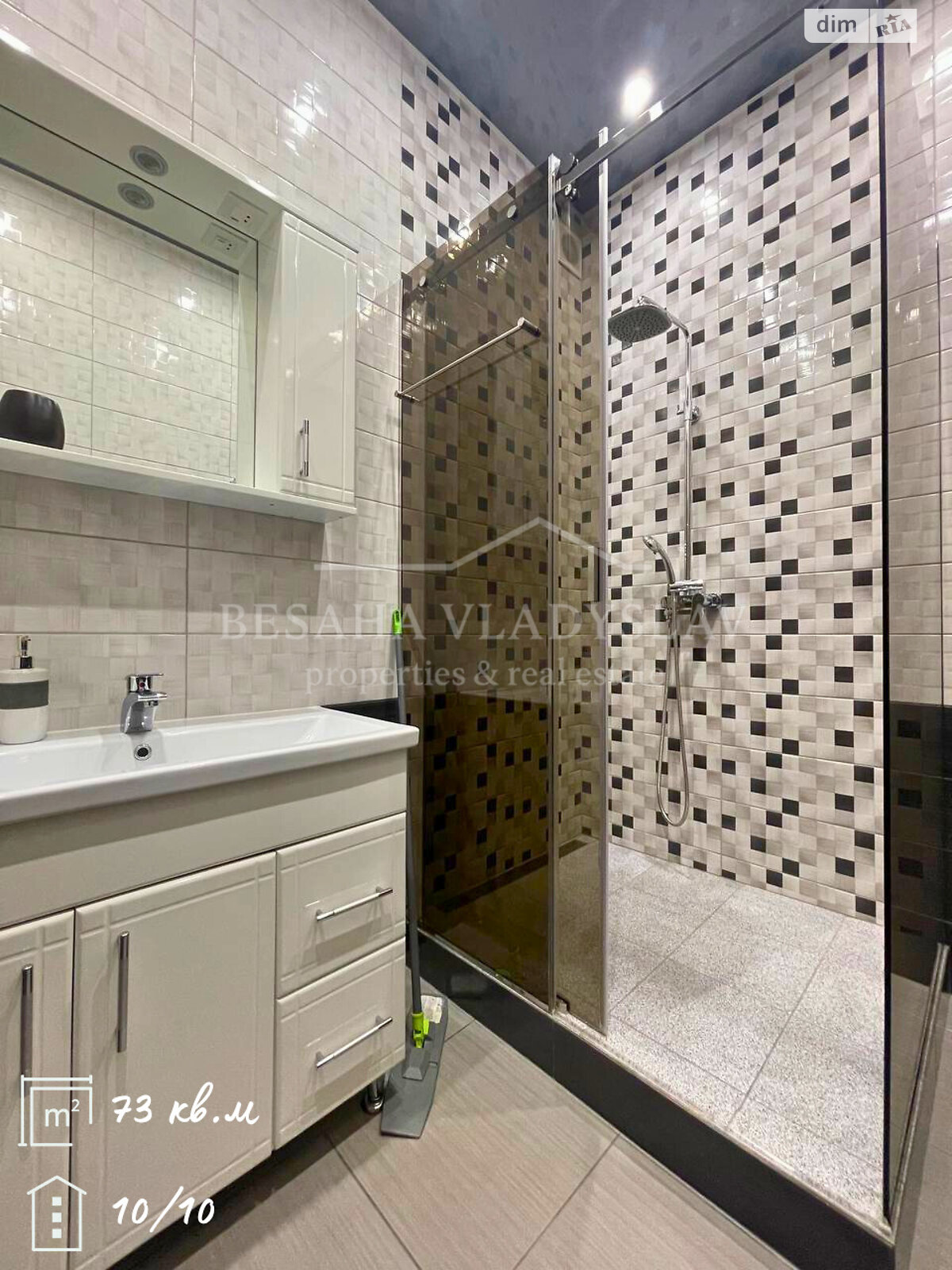 двухкомнатная квартира в Днепре, район Воронцова, на просп. Слобожанский 17А в аренду на долгий срок помесячно фото 1 двухкомнатная квартира в Днепре, район Воронцова, на просп. Слобожанский 17А в аренду на долгий срок помесячно фото 1