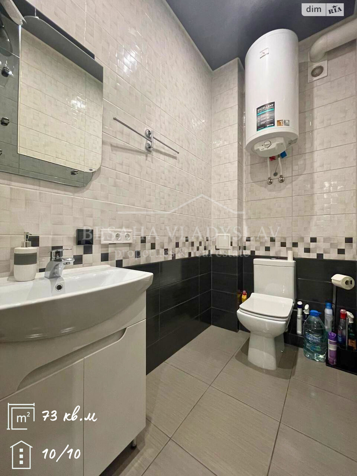 двухкомнатная квартира в Днепре, район Воронцова, на просп. Слобожанский 17А в аренду на долгий срок помесячно фото 1 двухкомнатная квартира в Днепре, район Воронцова, на просп. Слобожанский 17А в аренду на долгий срок помесячно фото 1