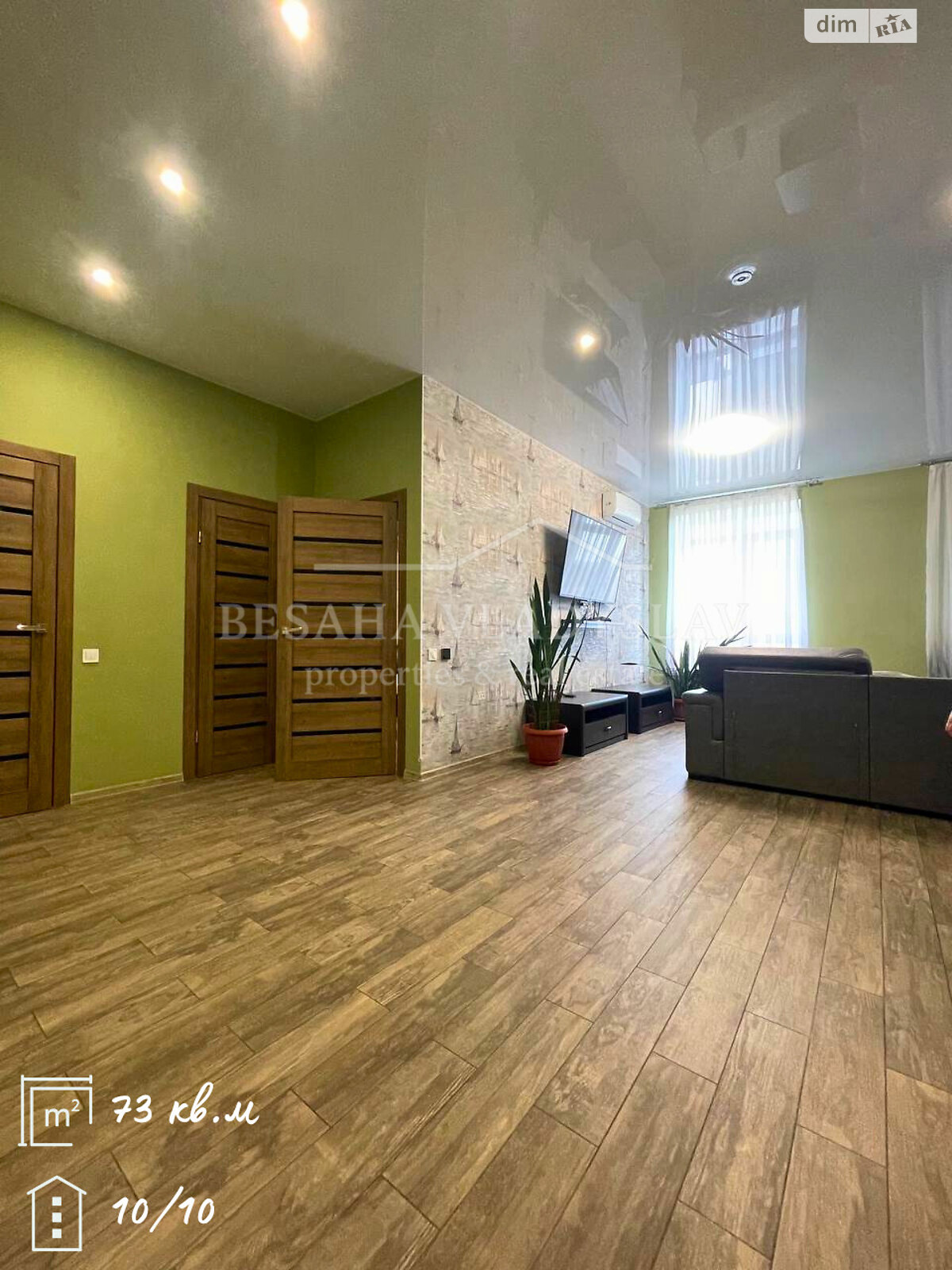 двухкомнатная квартира в Днепре, район Воронцова, на просп. Слобожанский 17А в аренду на долгий срок помесячно фото 1 двухкомнатная квартира в Днепре, район Воронцова, на просп. Слобожанский 17А в аренду на долгий срок помесячно фото 1