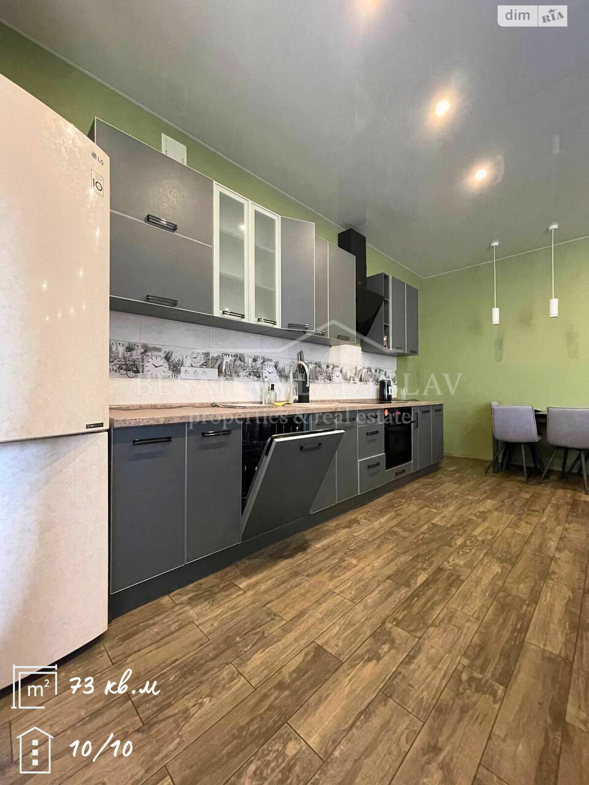 двухкомнатная квартира в Днепре, район Воронцова, на просп. Слобожанский 17А в аренду на долгий срок помесячно фото 1 двухкомнатная квартира в Днепре, район Воронцова, на просп. Слобожанский 17А в аренду на долгий срок помесячно фото 1