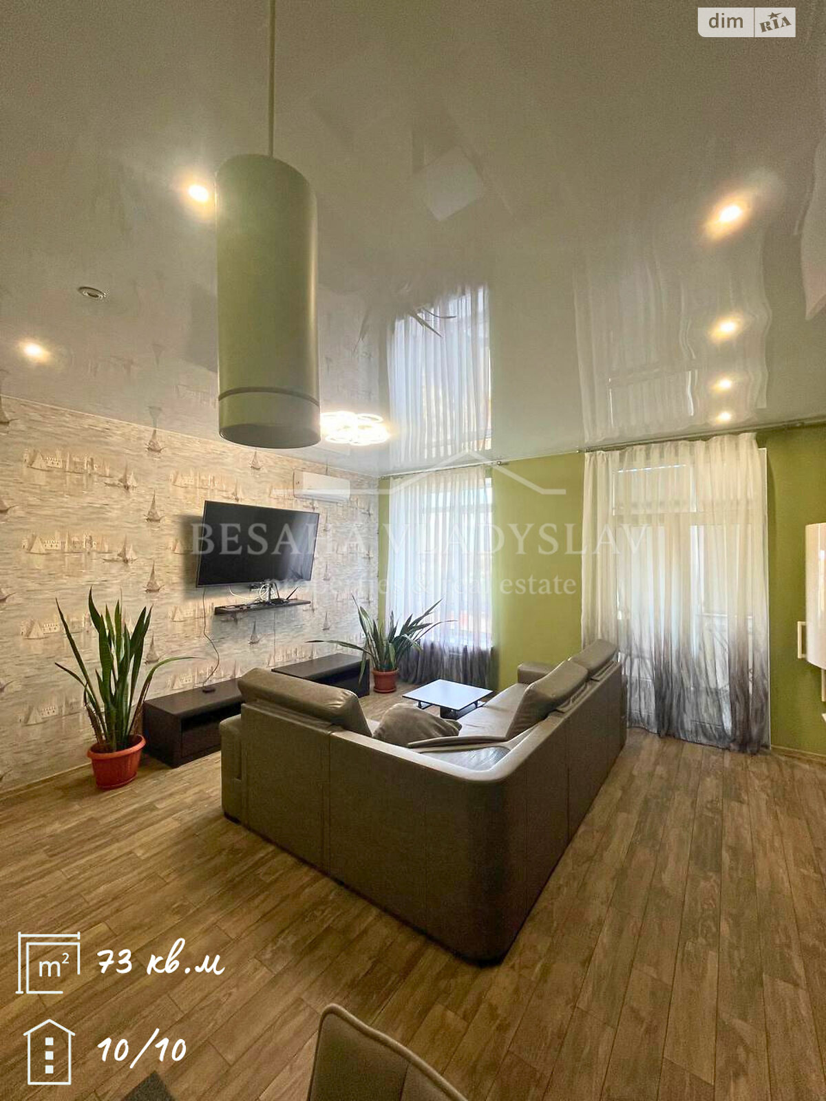 двухкомнатная квартира в Днепре, район Воронцова, на просп. Слобожанский 17А в аренду на долгий срок помесячно фото 1 двухкомнатная квартира в Днепре, район Воронцова, на просп. Слобожанский 17А в аренду на долгий срок помесячно фото 1