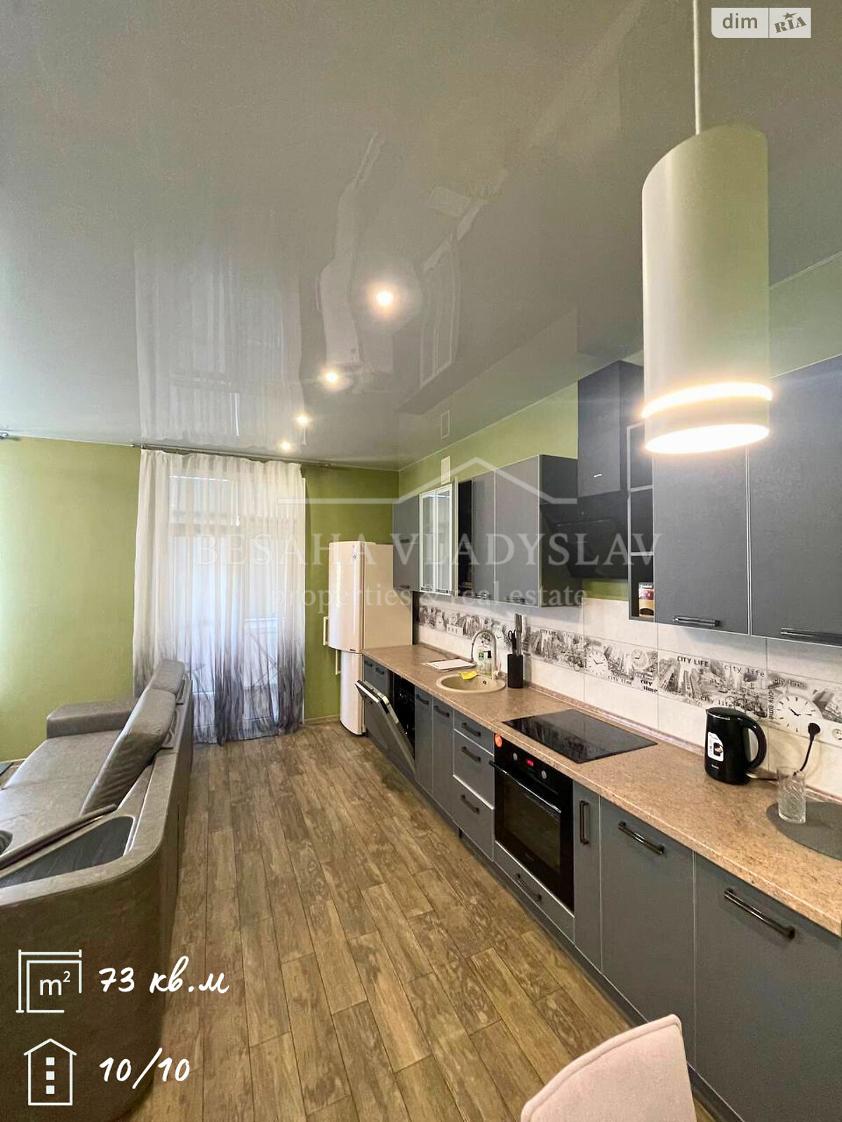 двухкомнатная квартира в Днепре, район Воронцова, на просп. Слобожанский 17А в аренду на долгий срок помесячно фото 1 двухкомнатная квартира в Днепре, район Воронцова, на просп. Слобожанский 17А в аренду на долгий срок помесячно фото 1