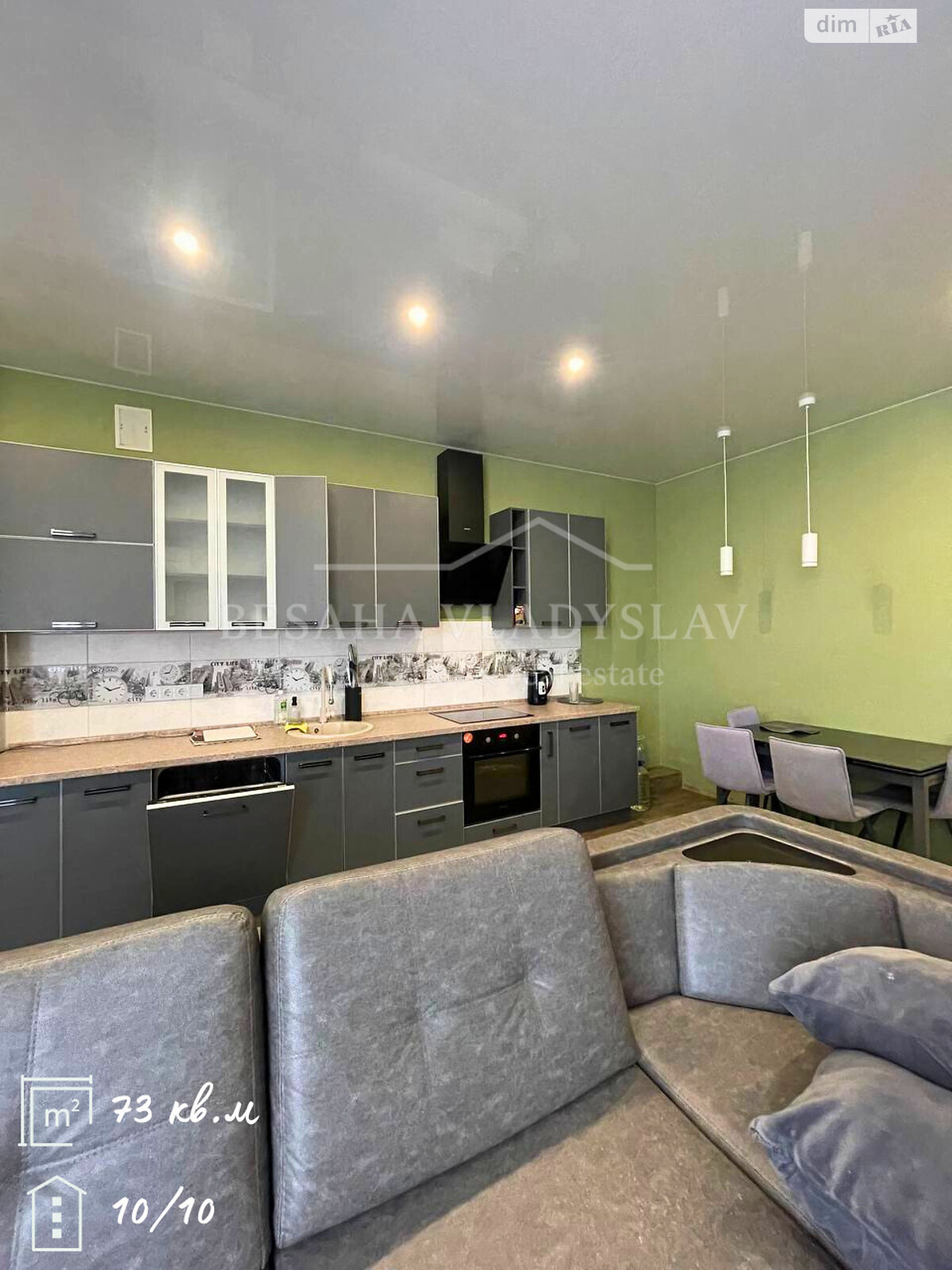 двухкомнатная квартира в Днепре, район Воронцова, на просп. Слобожанский 17А в аренду на долгий срок помесячно фото 1 двухкомнатная квартира в Днепре, район Воронцова, на просп. Слобожанский 17А в аренду на долгий срок помесячно фото 1