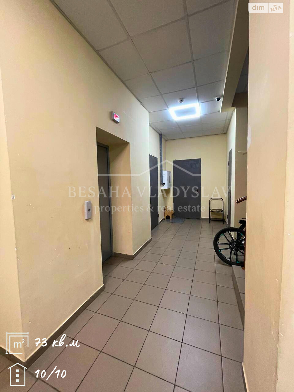 двухкомнатная квартира в Днепре, район Воронцова, на просп. Слобожанский 17А в аренду на долгий срок помесячно фото 1 двухкомнатная квартира в Днепре, район Воронцова, на просп. Слобожанский 17А в аренду на долгий срок помесячно фото 1