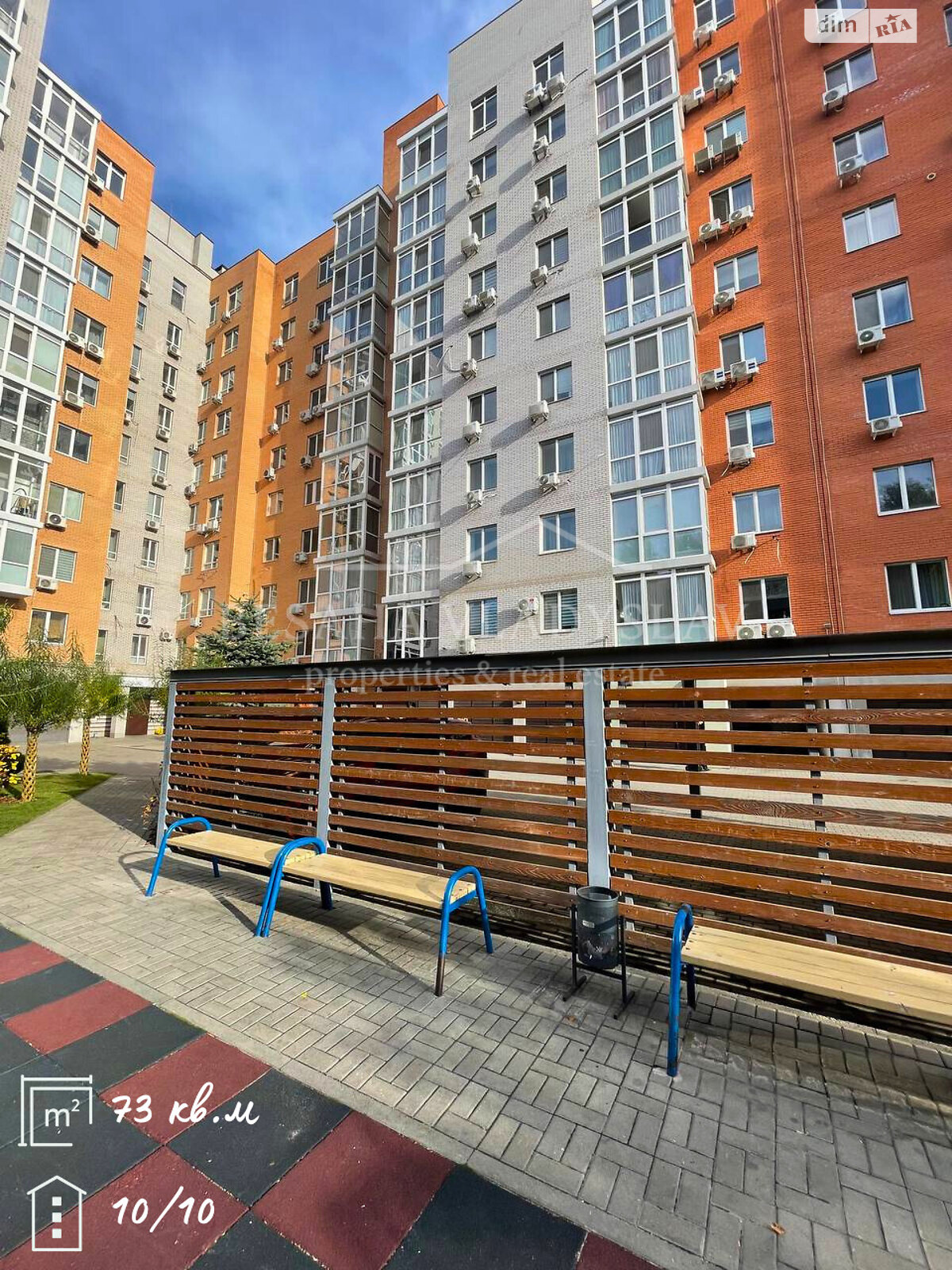 двухкомнатная квартира в Днепре, район Воронцова, на просп. Слобожанский 17А в аренду на долгий срок помесячно фото 1 двухкомнатная квартира в Днепре, район Воронцова, на просп. Слобожанский 17А в аренду на долгий срок помесячно фото 1