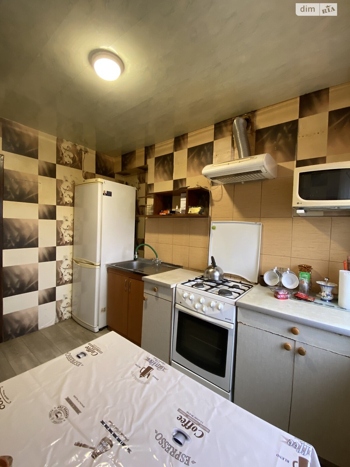 трикімнатна квартира в Дніпрі, район Воронцова, на просп. Слобожанський в довготривалу оренду помісячно фото 1 трикімнатна квартира в Дніпрі, район Воронцова, на просп. Слобожанський в довготривалу оренду помісячно фото 1