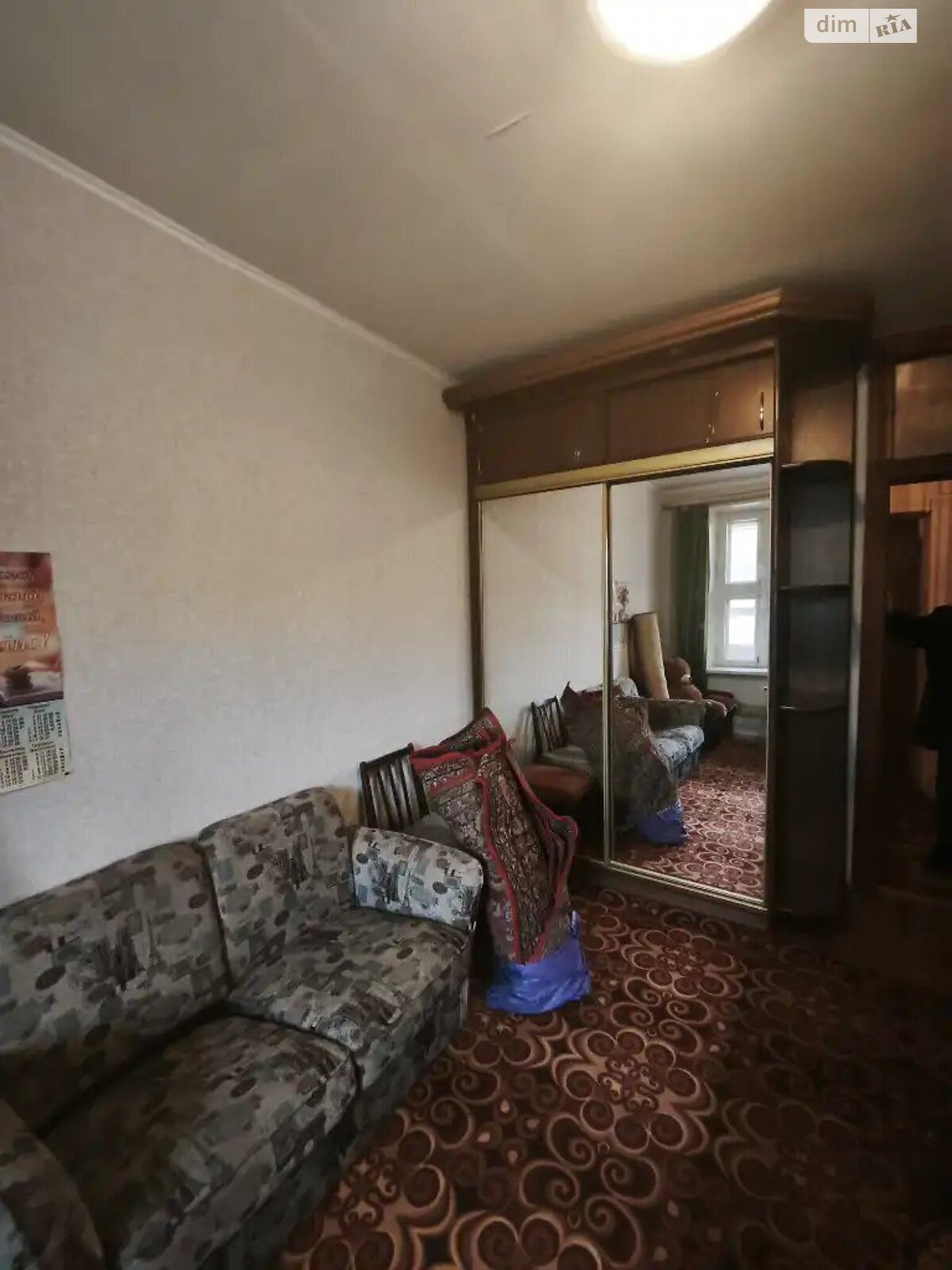 двухкомнатная квартира в Днепре, на просп. Яворницкого Дмитрия 45 в аренду на долгий срок помесячно фото 1