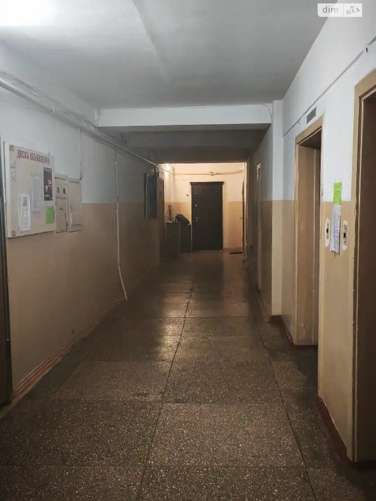 двухкомнатная квартира в Днепре, на просп. Яворницкого Дмитрия 45 в аренду на долгий срок помесячно фото 1