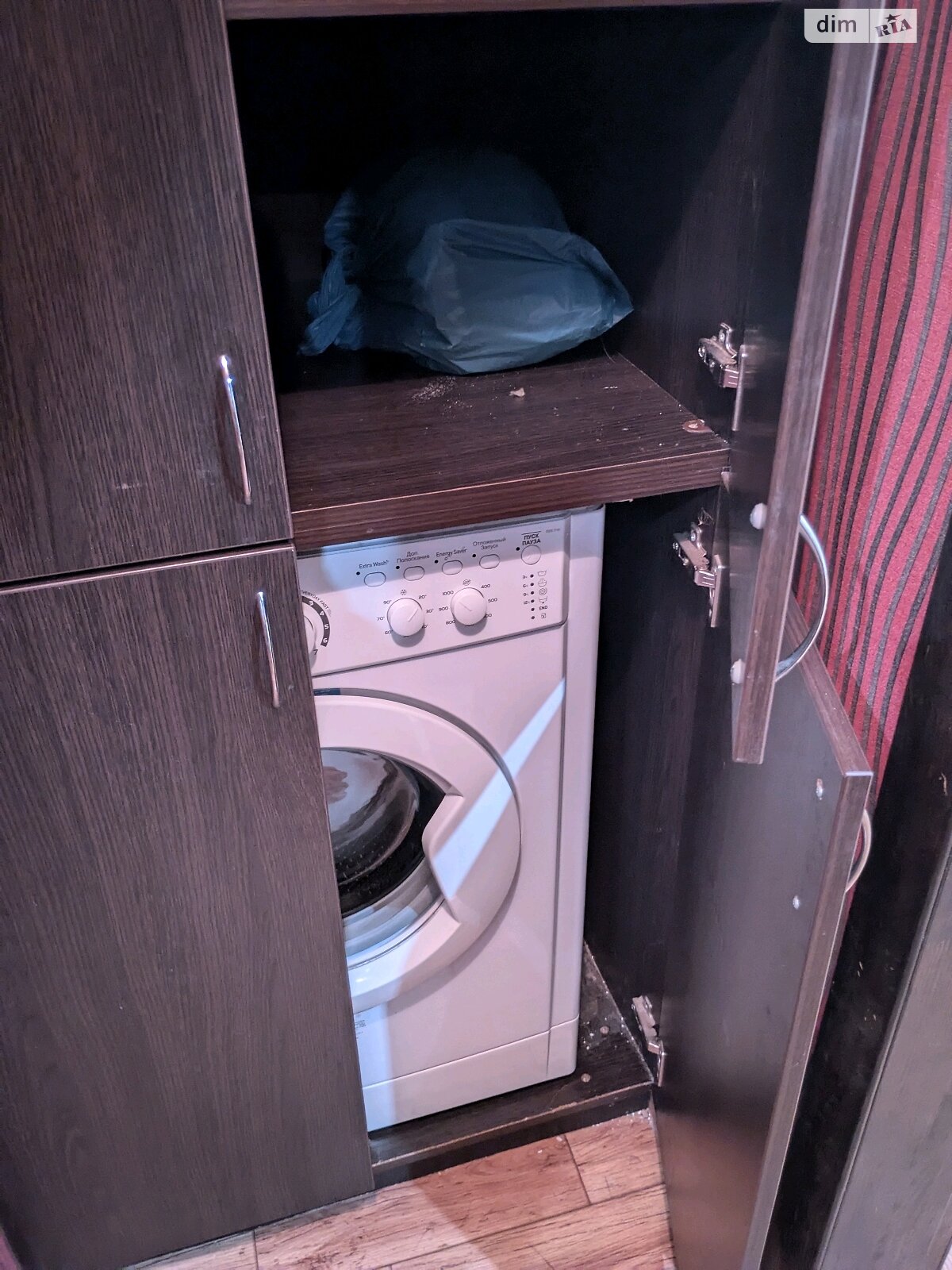 двокімнатна квартира в Дніпрі, на вул. Зимових Походів 14 в довготривалу оренду помісячно фото 1 двокімнатна квартира в Дніпрі, на вул. Зимових Походів 14 в довготривалу оренду помісячно фото 1