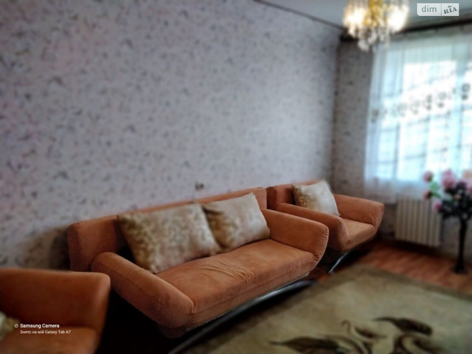 трехкомнатная квартира с мебелью в Днепре, район Победа-5, на просп. Героев в аренду на долгий срок помесячно фото 1