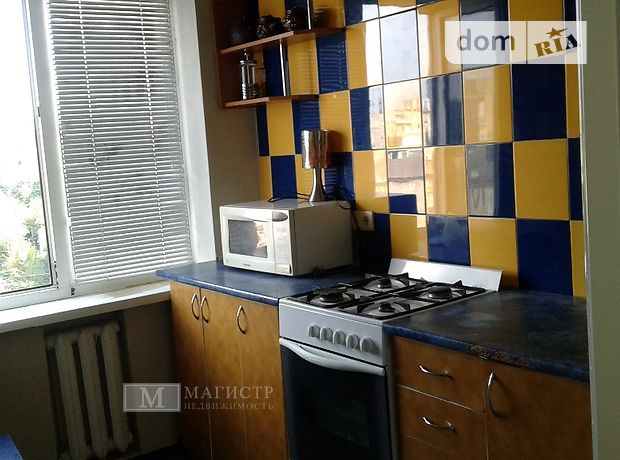 Долгосрочная аренда квартиры, 3 ком., Днепропетровск, р‑н. Центральный, Слобожанский проспект, дом 1 Долгосрочная аренда квартиры, 3 ком., Днепропетровск, р‑н. Центральный, Слобожанский проспект, дом 1
