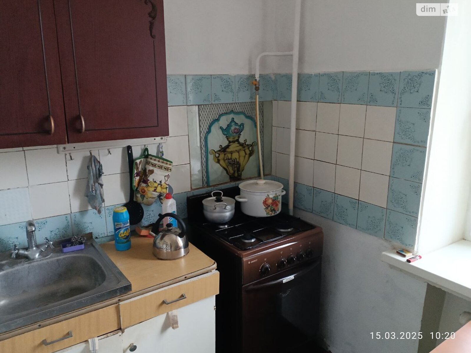 однокомнатная квартира в Дружковке, на ул. Виктора Лифоренка 10 в аренду на долгий срок помесячно фото 1 однокомнатная квартира в Дружковке, на ул. Виктора Лифоренка 10 в аренду на долгий срок помесячно фото 1