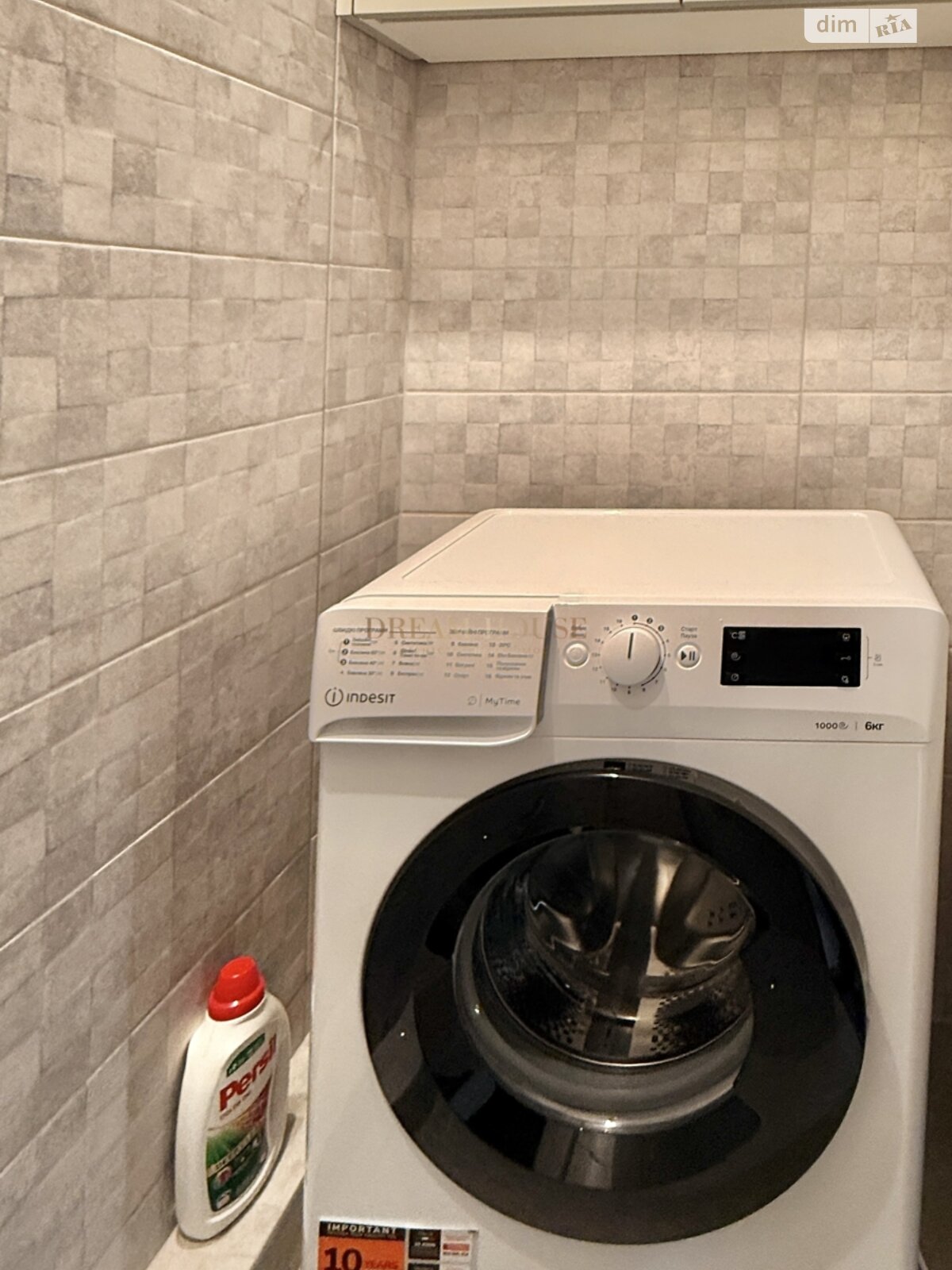 трехкомнатная квартира в Гостомеле, на пер. Богдана Ступки 3 в аренду на долгий срок помесячно фото 1