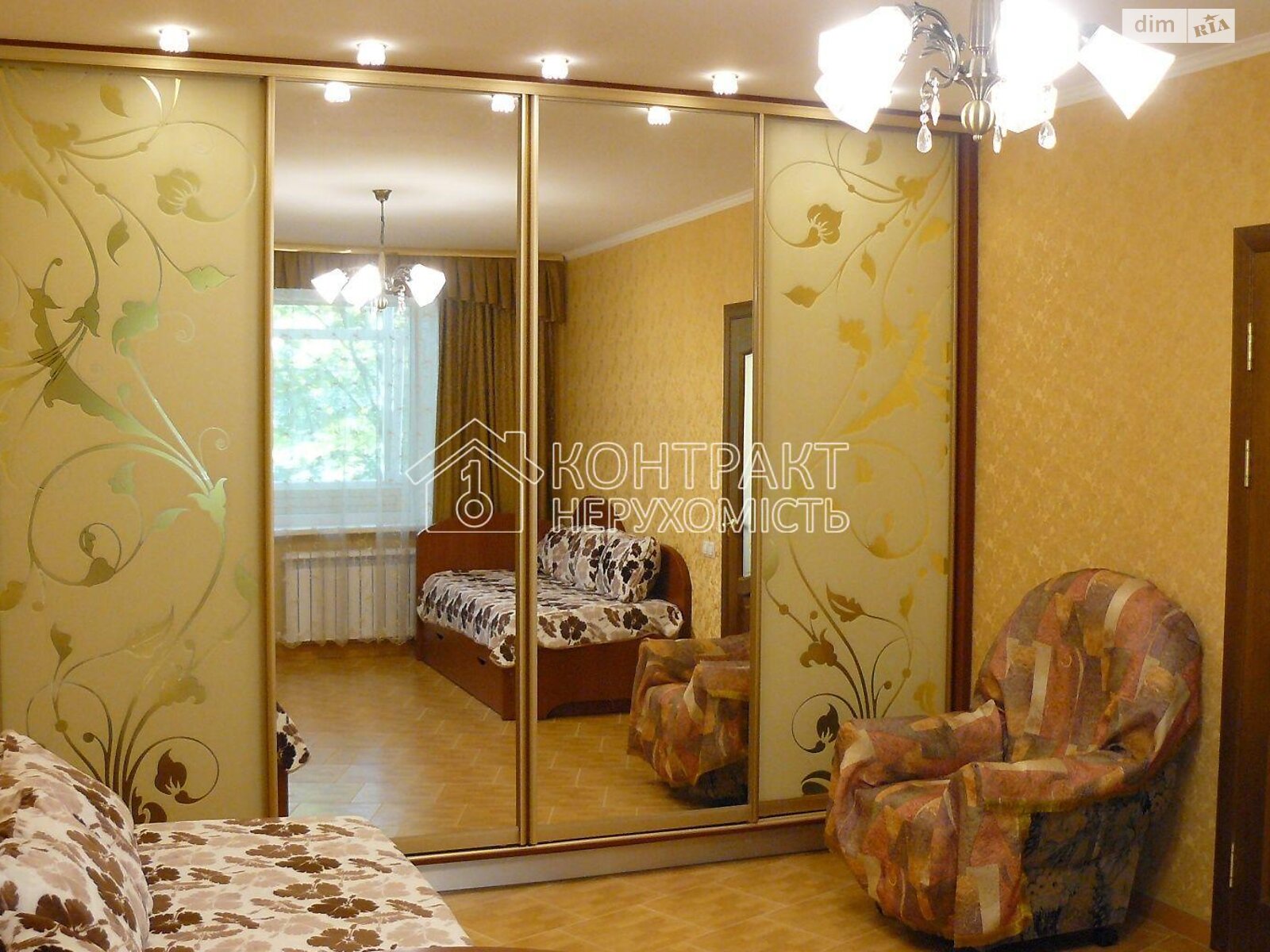 однокомнатная квартира в Харькове, район 1-ый микрорайон, на ул. Александра Олеся 7 в аренду на долгий срок помесячно фото 1 однокомнатная квартира в Харькове, район 1-ый микрорайон, на ул. Александра Олеся 7 в аренду на долгий срок помесячно фото 1