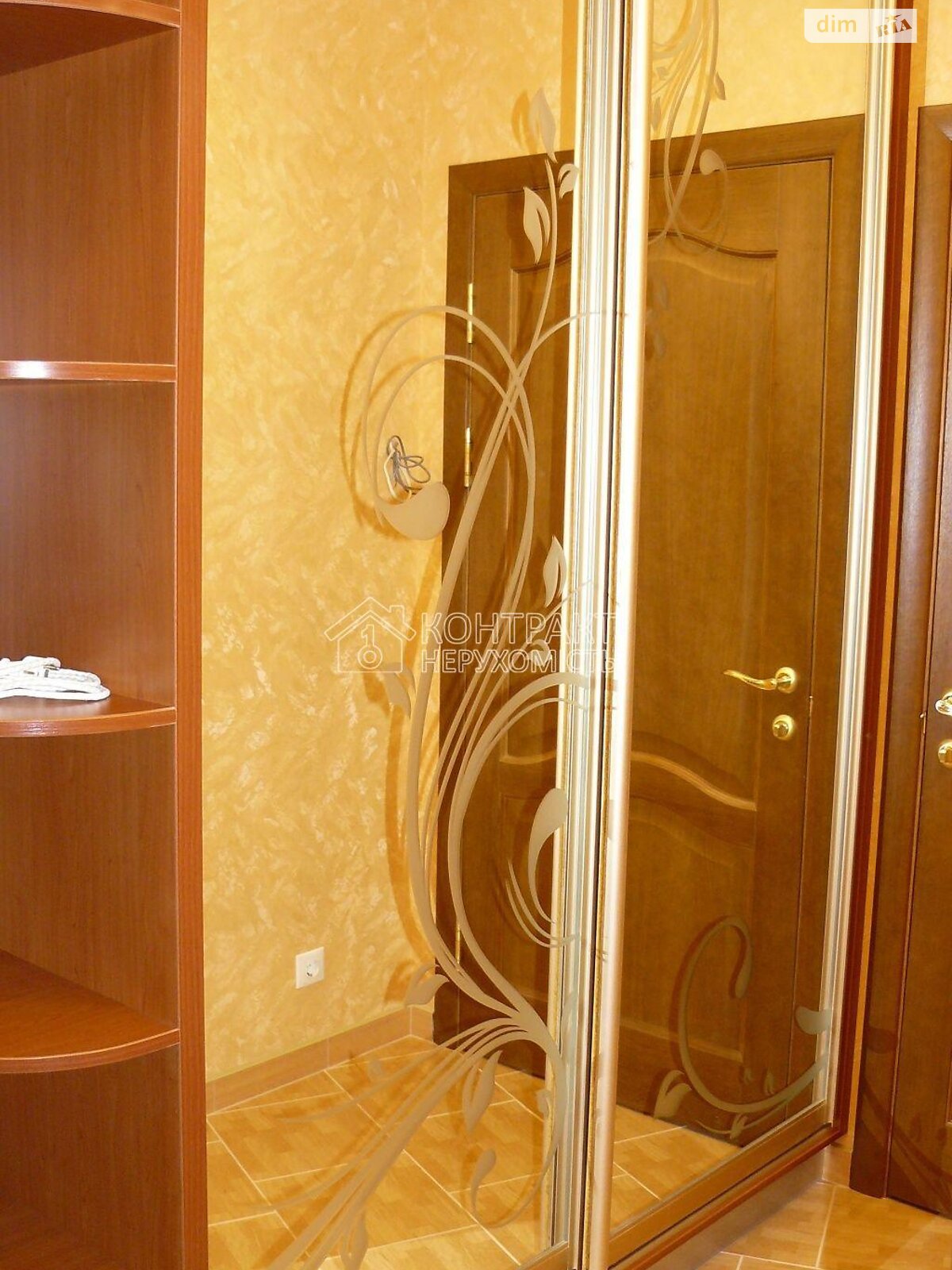 однокомнатная квартира в Харькове, район 1-ый микрорайон, на ул. Александра Олеся 7 в аренду на долгий срок помесячно фото 1 однокомнатная квартира в Харькове, район 1-ый микрорайон, на ул. Александра Олеся 7 в аренду на долгий срок помесячно фото 1