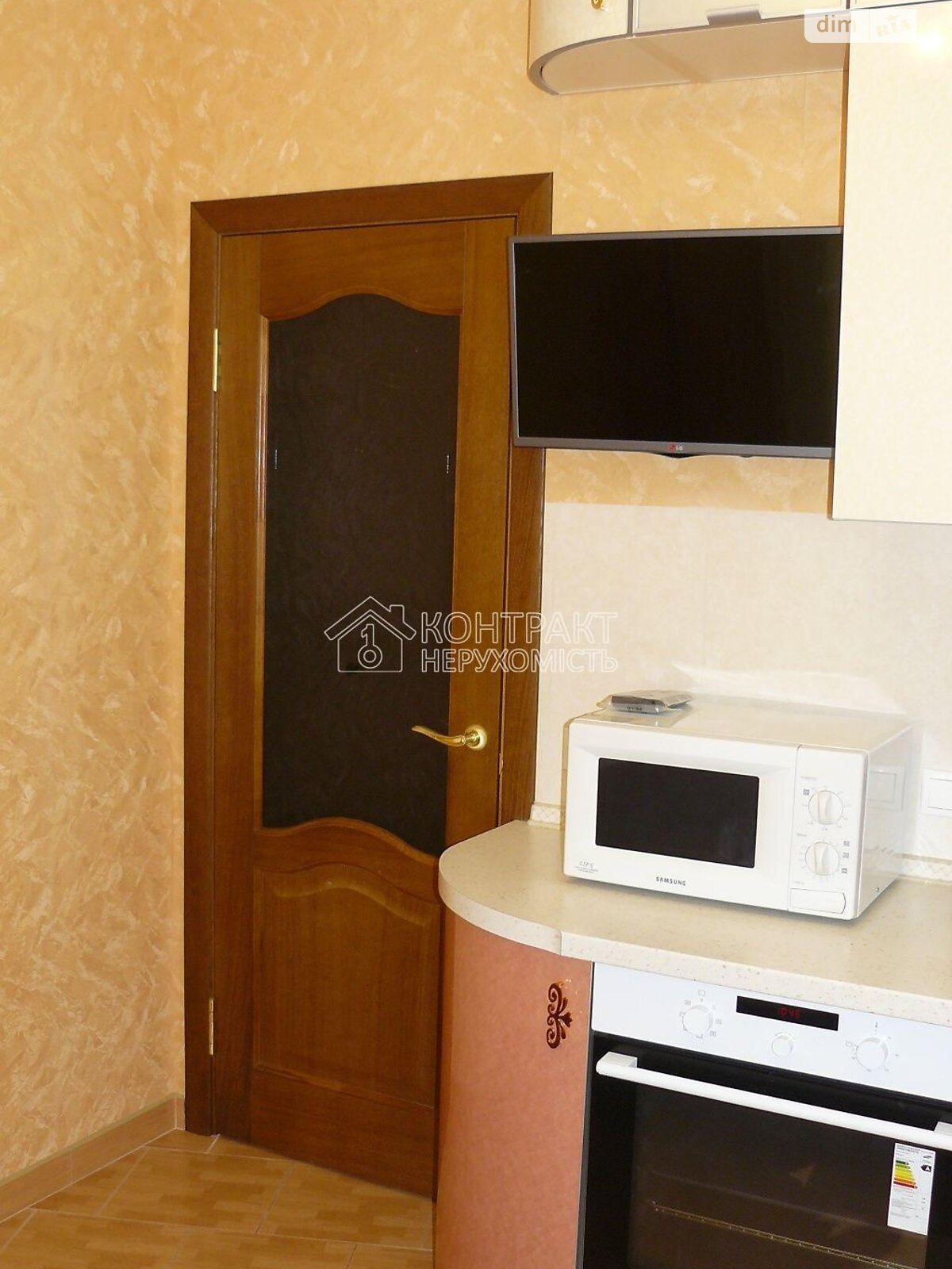 однокомнатная квартира в Харькове, район 1-ый микрорайон, на ул. Александра Олеся 7 в аренду на долгий срок помесячно фото 1 однокомнатная квартира в Харькове, район 1-ый микрорайон, на ул. Александра Олеся 7 в аренду на долгий срок помесячно фото 1