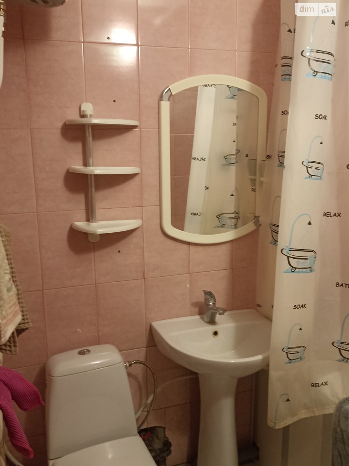 однокомнатная квартира в Харькове, район 1-ый микрорайон, на ул. Отакара Яроша 39 в аренду на долгий срок помесячно фото 1