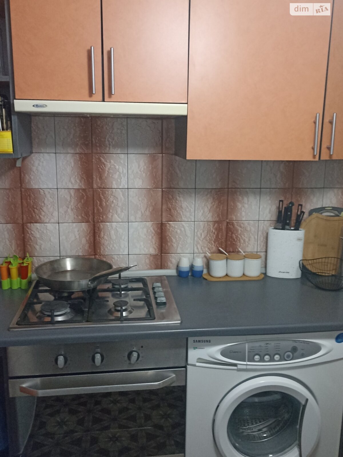 однокомнатная квартира в Харькове, район 1-ый микрорайон, на ул. Отакара Яроша 39 в аренду на долгий срок помесячно фото 1