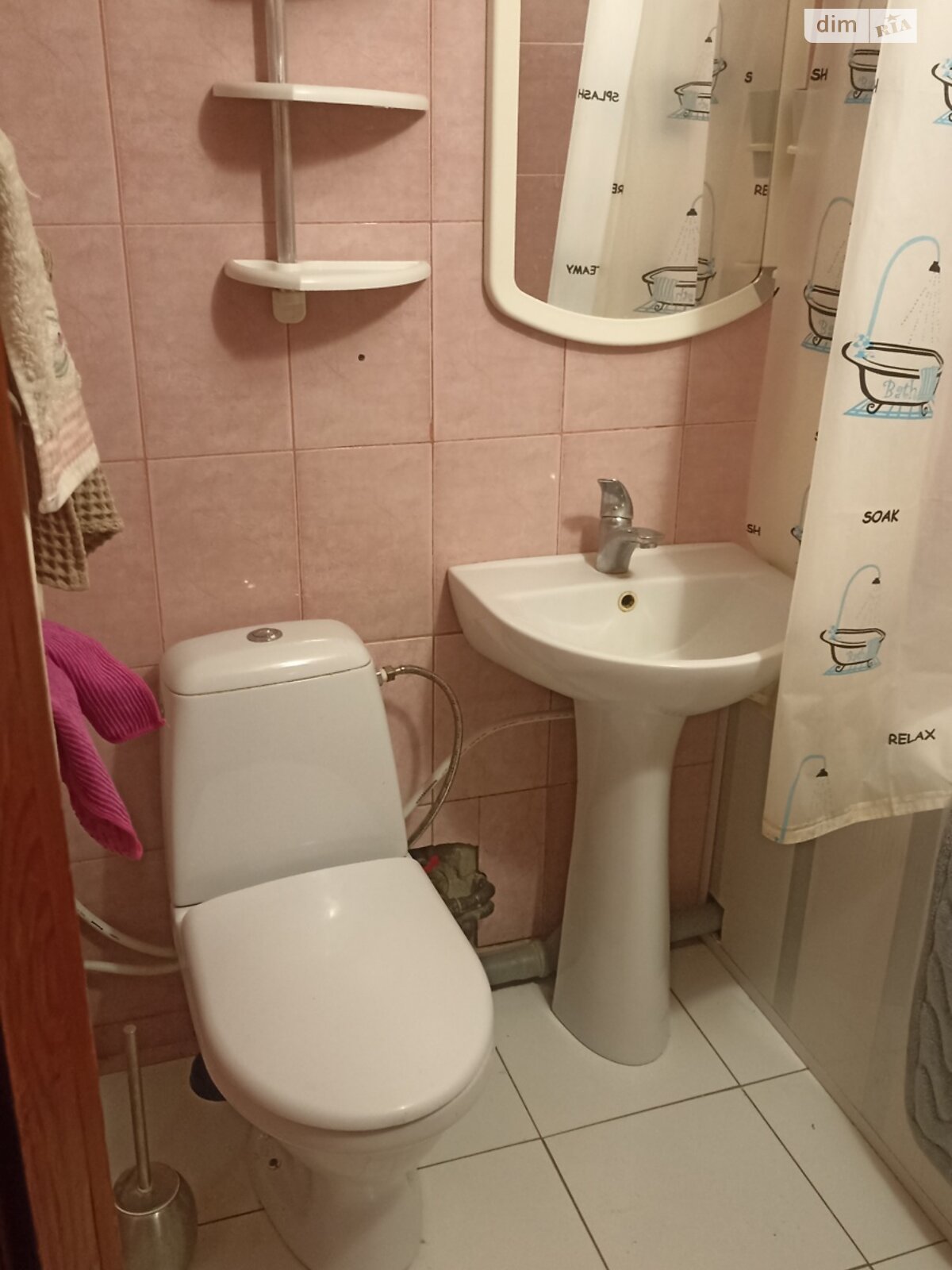 однокомнатная квартира в Харькове, район 1-ый микрорайон, на ул. Отакара Яроша 39 в аренду на долгий срок помесячно фото 1