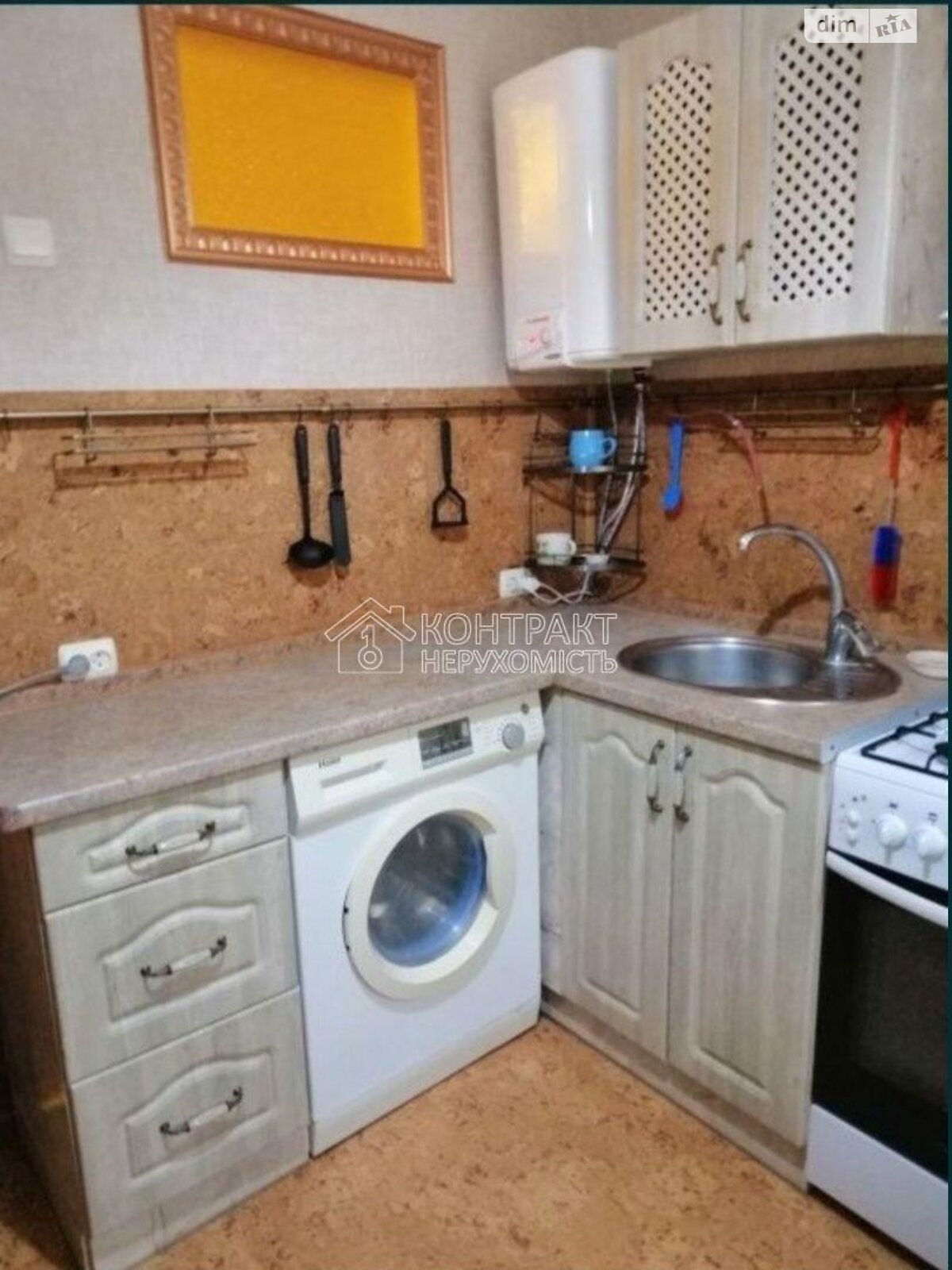 однокомнатная квартира в Харькове, район 1-ый микрорайон, на ул. Защитников Неба 52 в аренду на долгий срок помесячно фото 1 однокомнатная квартира в Харькове, район 1-ый микрорайон, на ул. Защитников Неба 52 в аренду на долгий срок помесячно фото 1