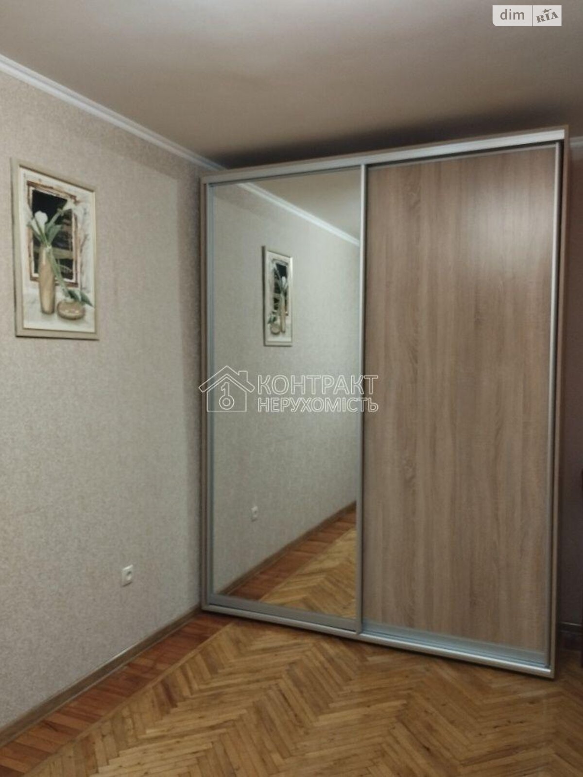 однокомнатная квартира в Харькове, район 1-ый микрорайон, на ул. Защитников Неба 52 в аренду на долгий срок помесячно фото 1 однокомнатная квартира в Харькове, район 1-ый микрорайон, на ул. Защитников Неба 52 в аренду на долгий срок помесячно фото 1