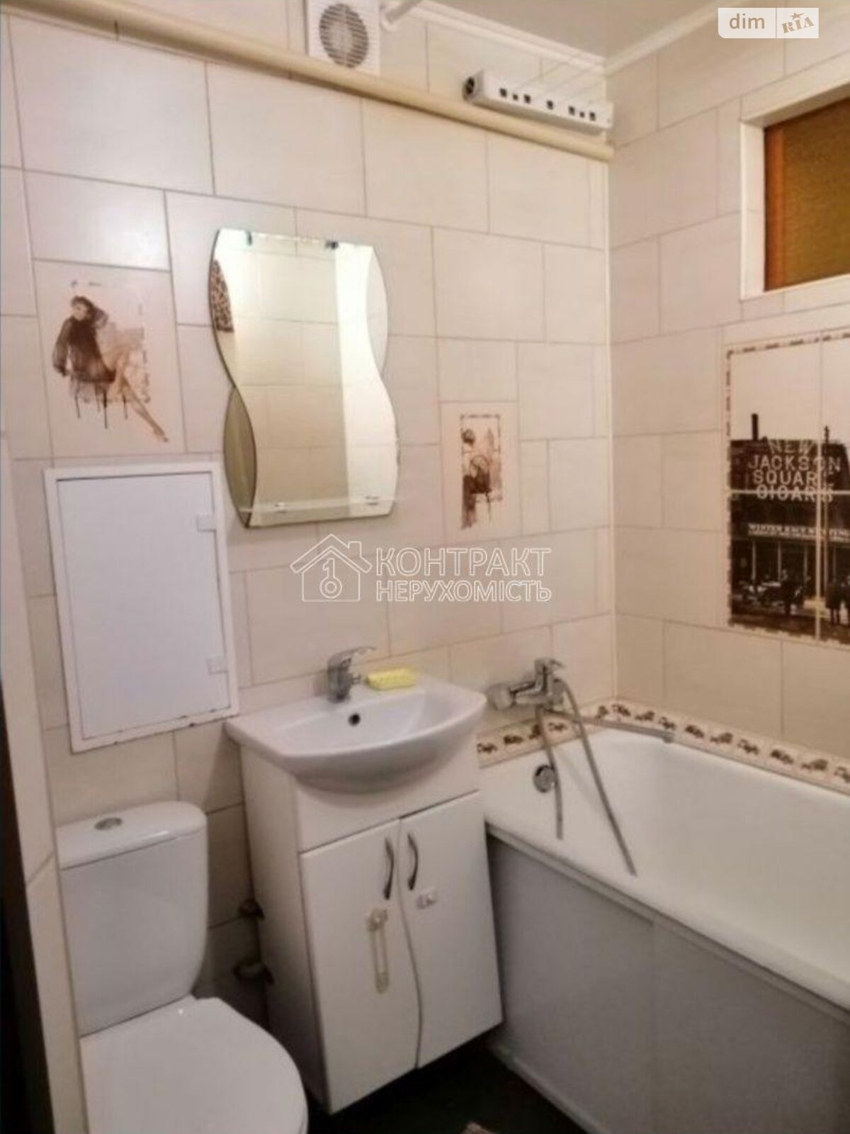 однокомнатная квартира в Харькове, район 1-ый микрорайон, на ул. Защитников Неба 52 в аренду на долгий срок помесячно фото 1 однокомнатная квартира в Харькове, район 1-ый микрорайон, на ул. Защитников Неба 52 в аренду на долгий срок помесячно фото 1