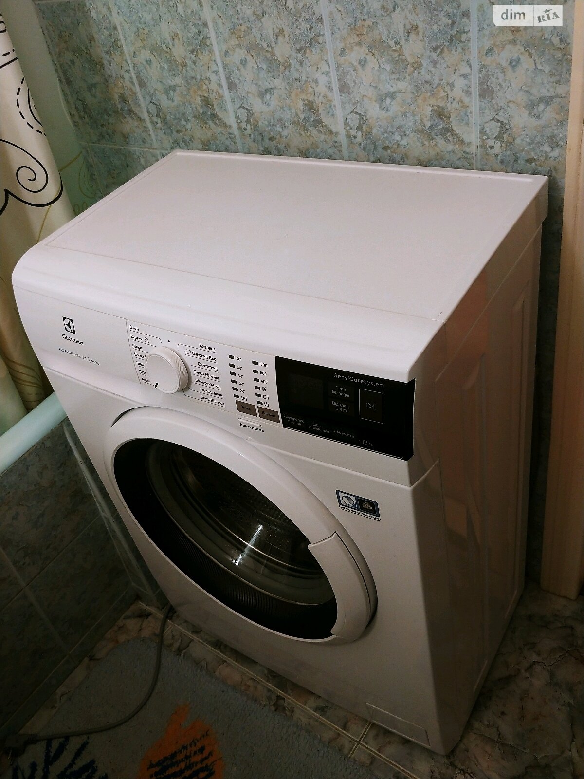 трехкомнатная квартира в Харькове, район 1-ый микрорайон, на ул. Защитников Неба в аренду на долгий срок помесячно фото 1 трехкомнатная квартира в Харькове, район 1-ый микрорайон, на ул. Защитников Неба в аренду на долгий срок помесячно фото 1