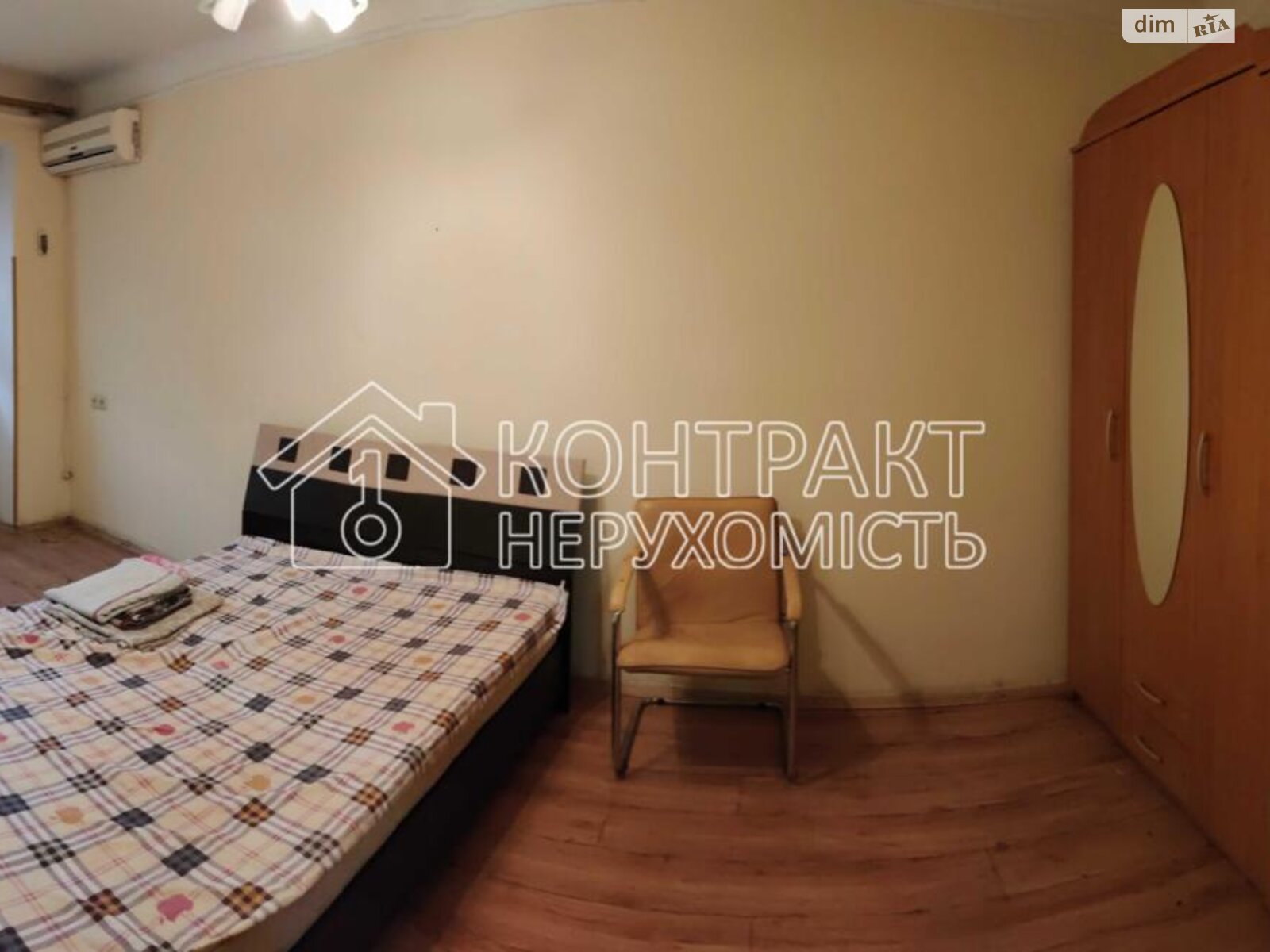 однокомнатная квартира в Харькове, район 2-ой микрорайон, на ул. Шекспира 12 в аренду на долгий срок помесячно фото 1 однокомнатная квартира в Харькове, район 2-ой микрорайон, на ул. Шекспира 12 в аренду на долгий срок помесячно фото 1