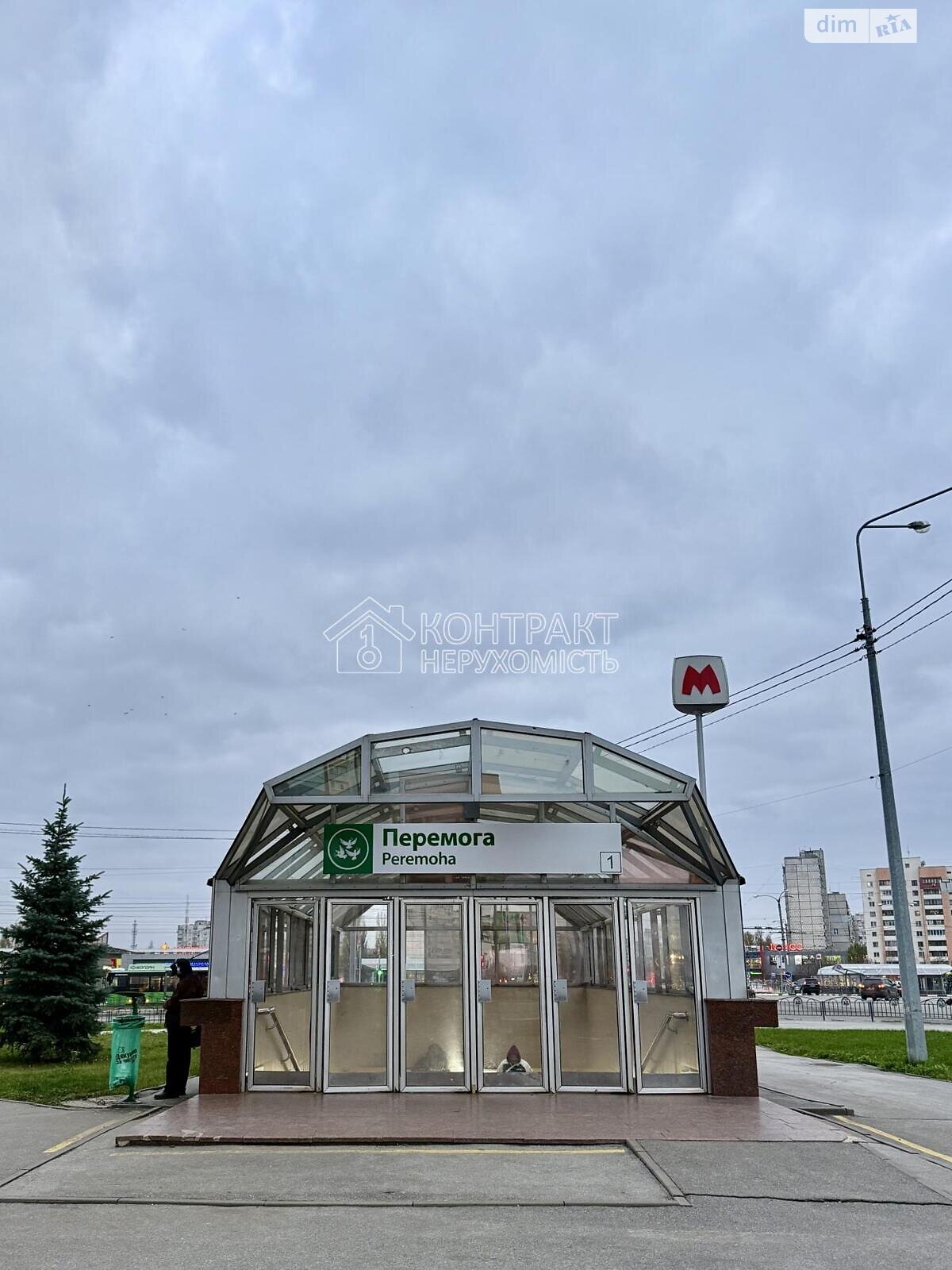 двухкомнатная квартира с ремонтом в Харькове, район 339-ый микрорайон, на ул. Архитекторов 20 в аренду на долгий срок помесячно фото 1 двухкомнатная квартира с ремонтом в Харькове, район 339-ый микрорайон, на ул. Архитекторов 20 в аренду на долгий срок помесячно фото 1